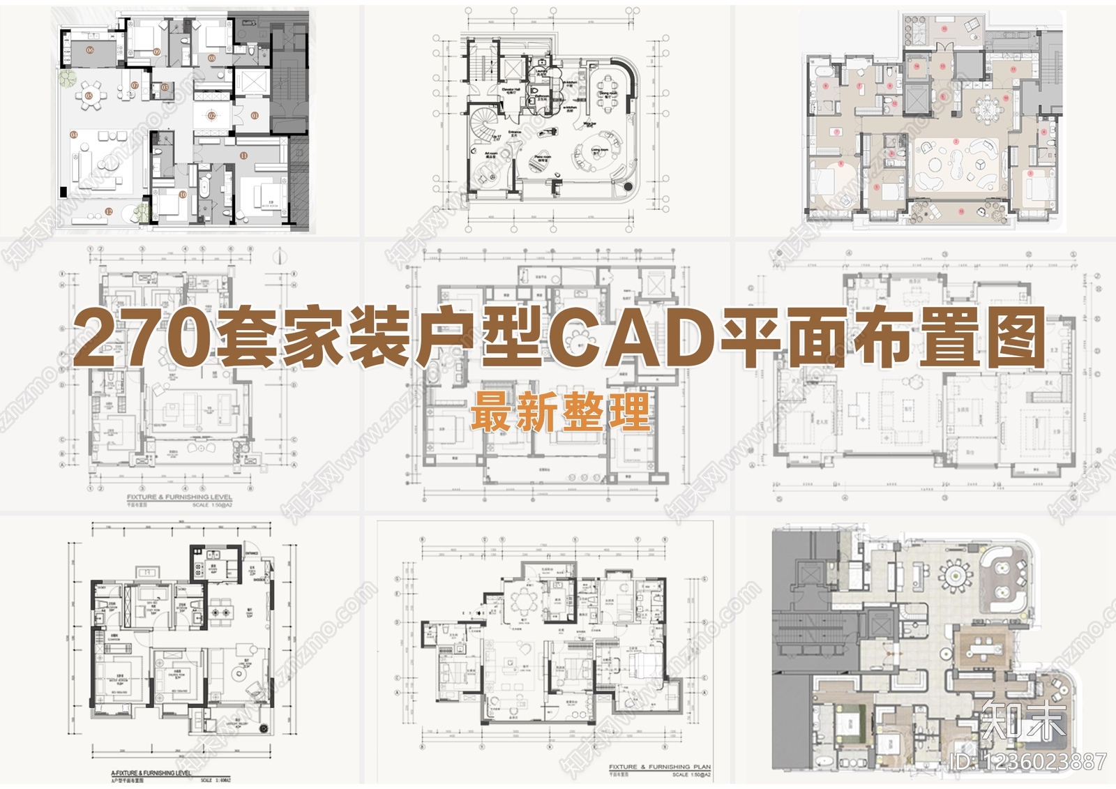 大平层cad施工图下载【ID:1236023887】