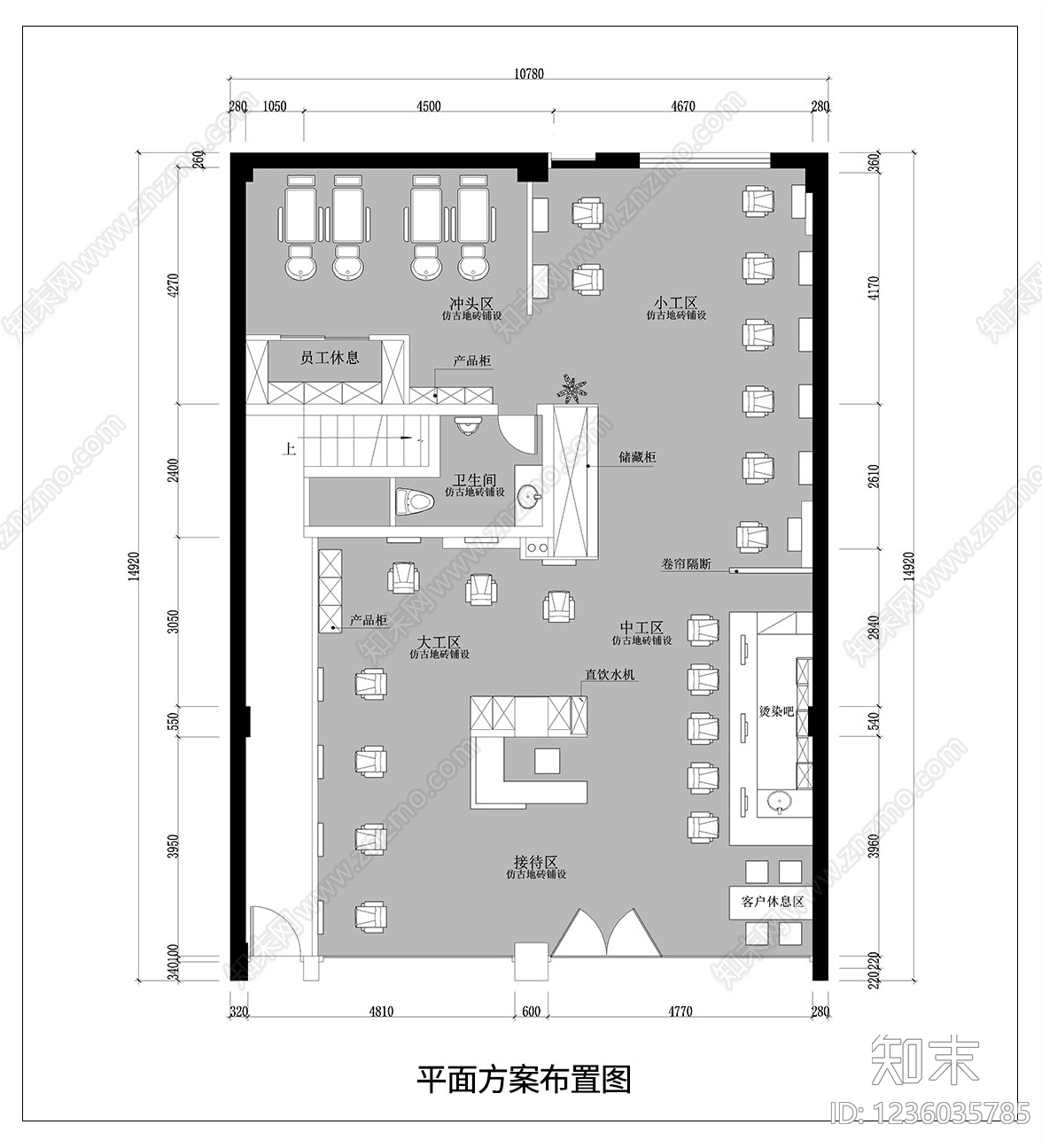理发店cad施工图下载【ID:1236035785】