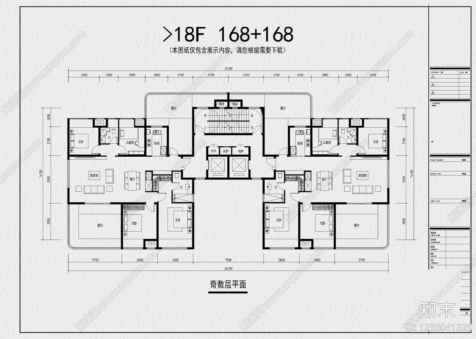 住宅楼建筑cad施工图下载【ID:1236041229】