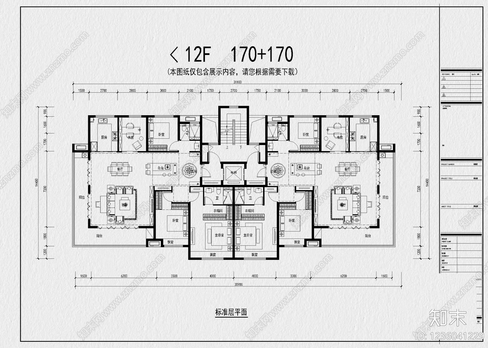 住宅楼建筑cad施工图下载【ID:1236041229】