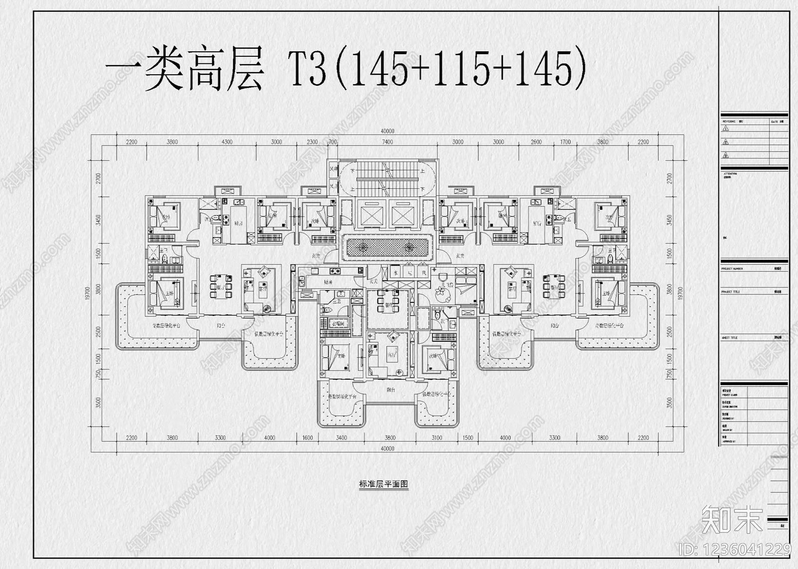 住宅楼建筑cad施工图下载【ID:1236041229】