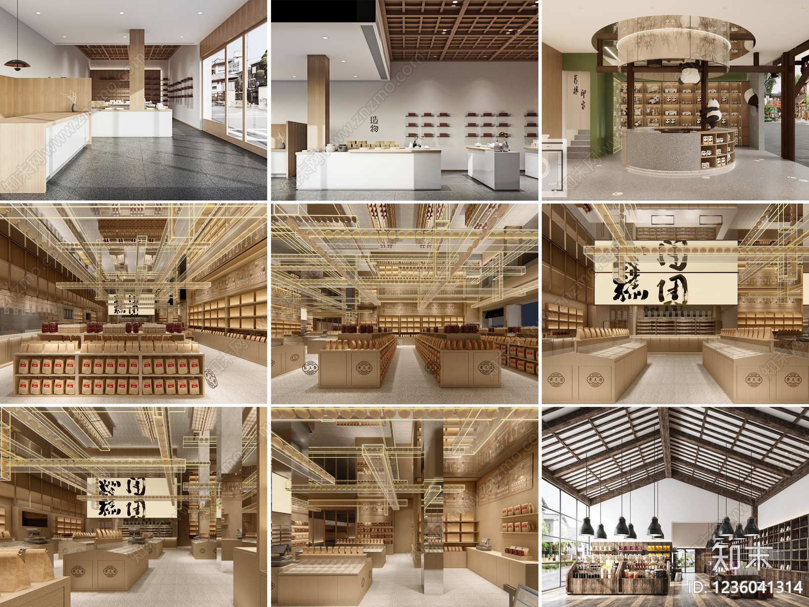 文创店cad施工图下载【ID:1236041314】