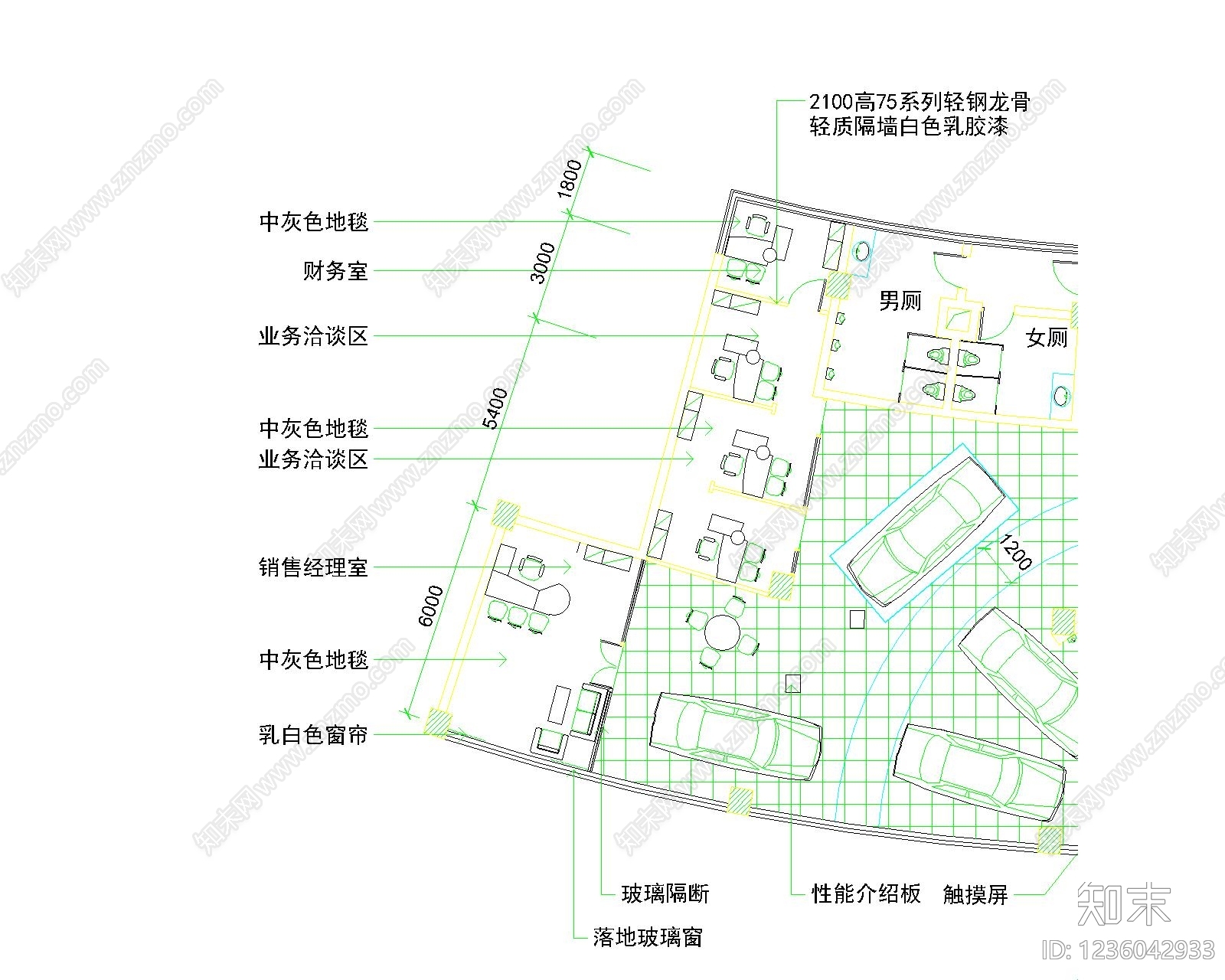 其他图库cad施工图下载【ID:1236042933】