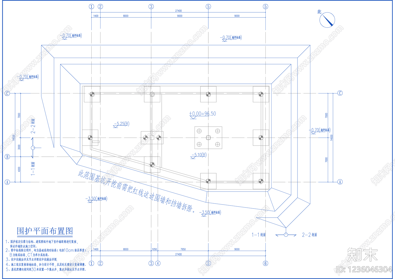 其他结构图纸cad施工图下载【ID:1236046304】