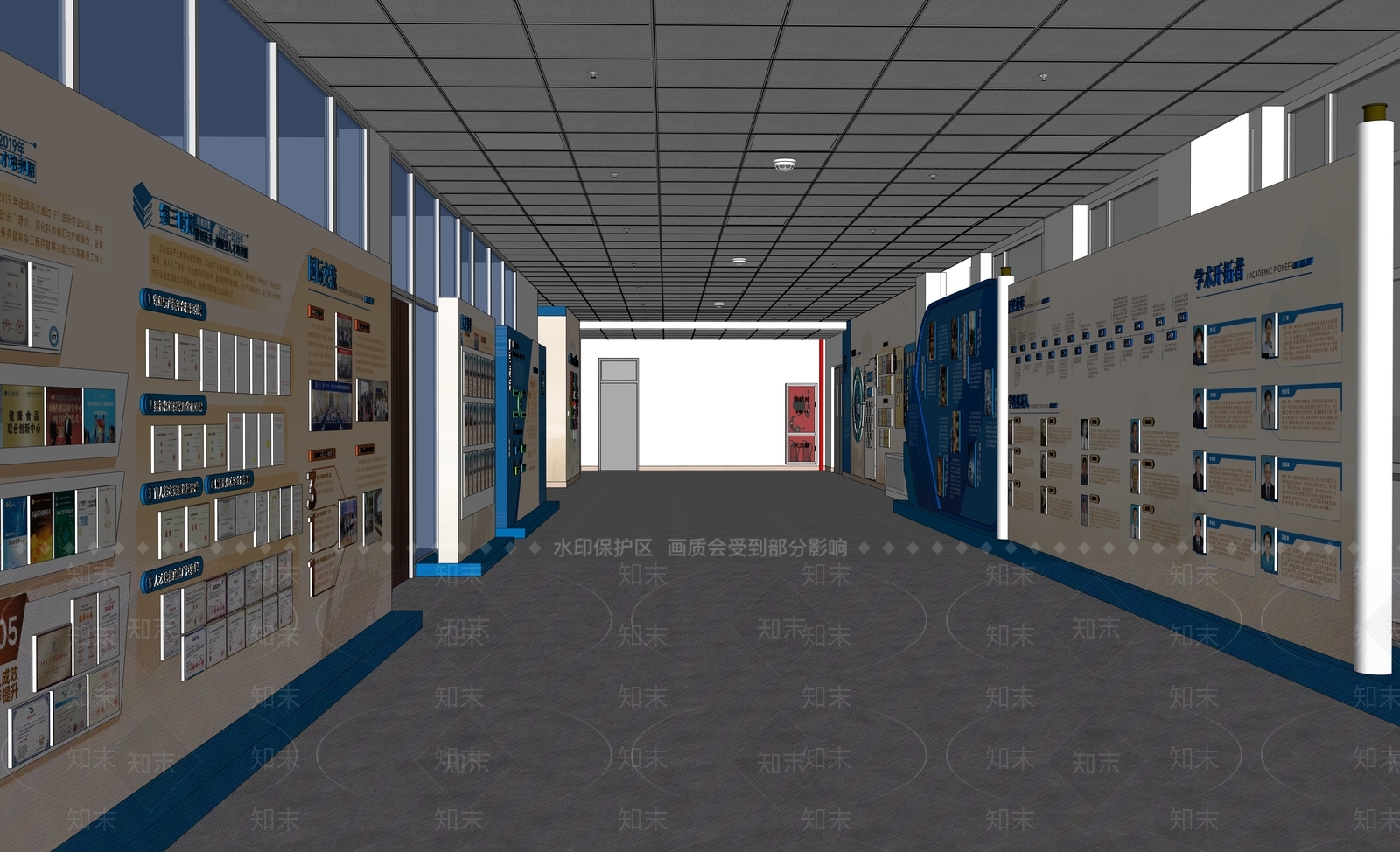 学校展厅SU模型下载【ID:1236080718】