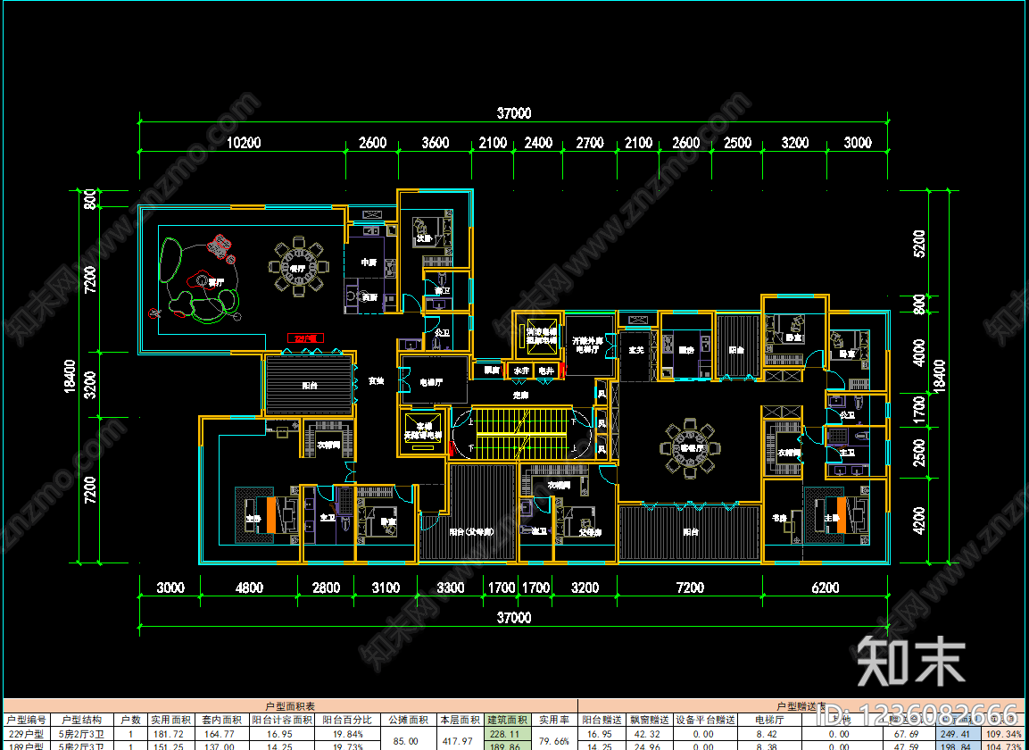 住宅楼建筑cad施工图下载【ID:1236082666】