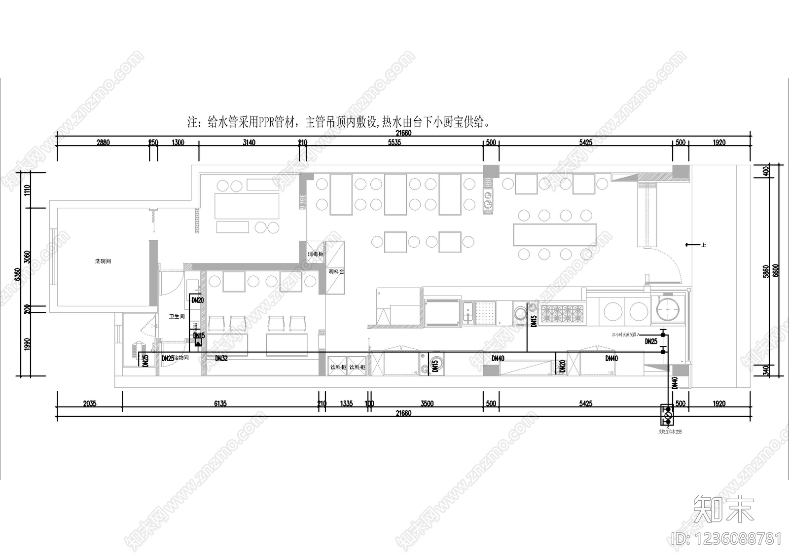 其他给排水cad施工图下载【ID:1236088781】