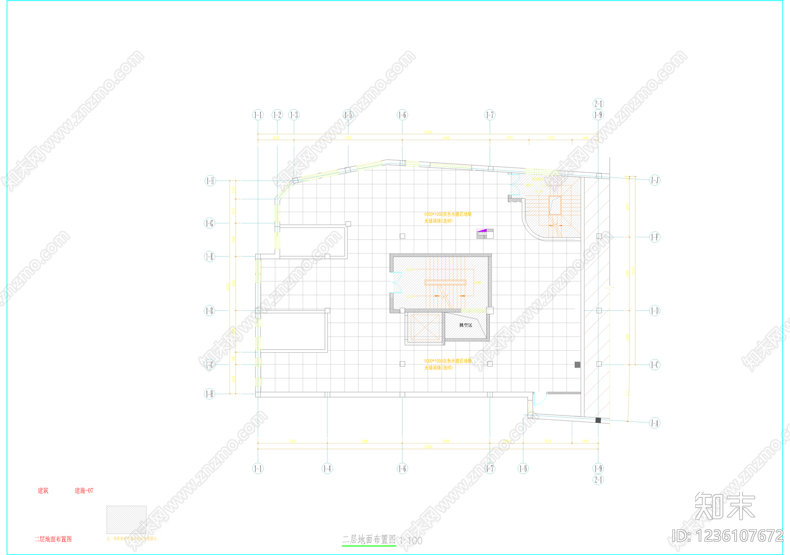整体办公空间cad施工图下载【ID:1236107672】