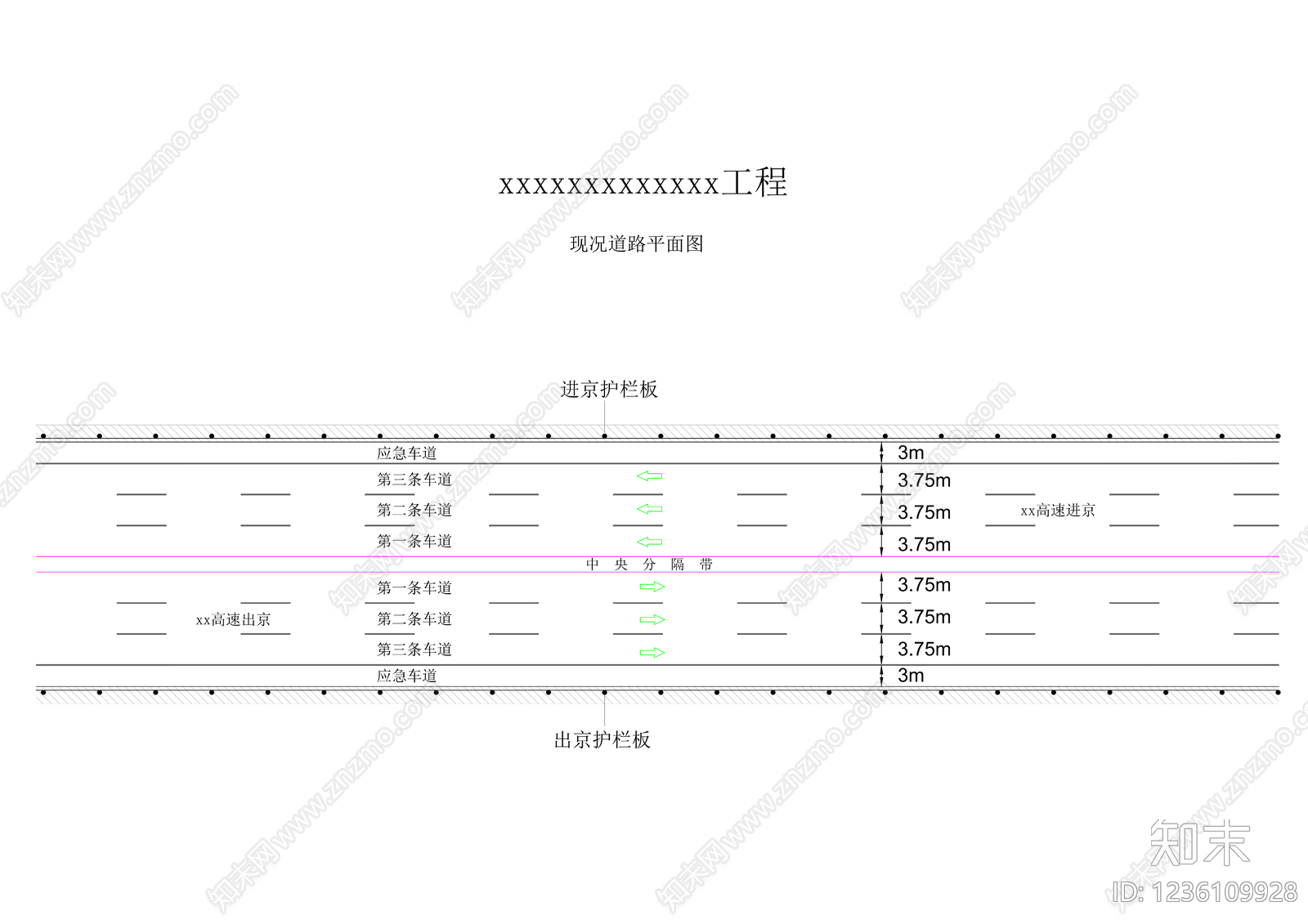 其他交通建筑cad施工图下载【ID:1236109928】