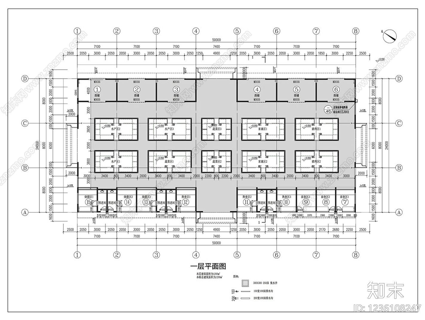 农贸市场cad施工图下载【ID:1236108247】