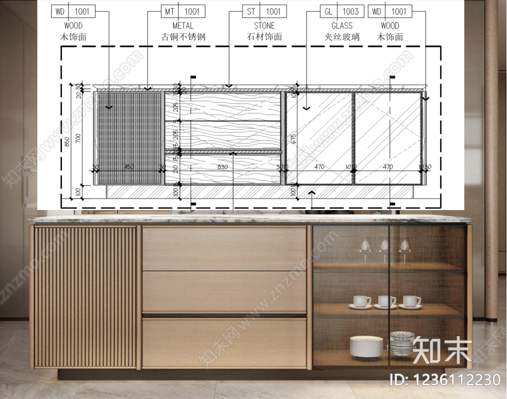其他节点详图cad施工图下载【ID:1236112230】
