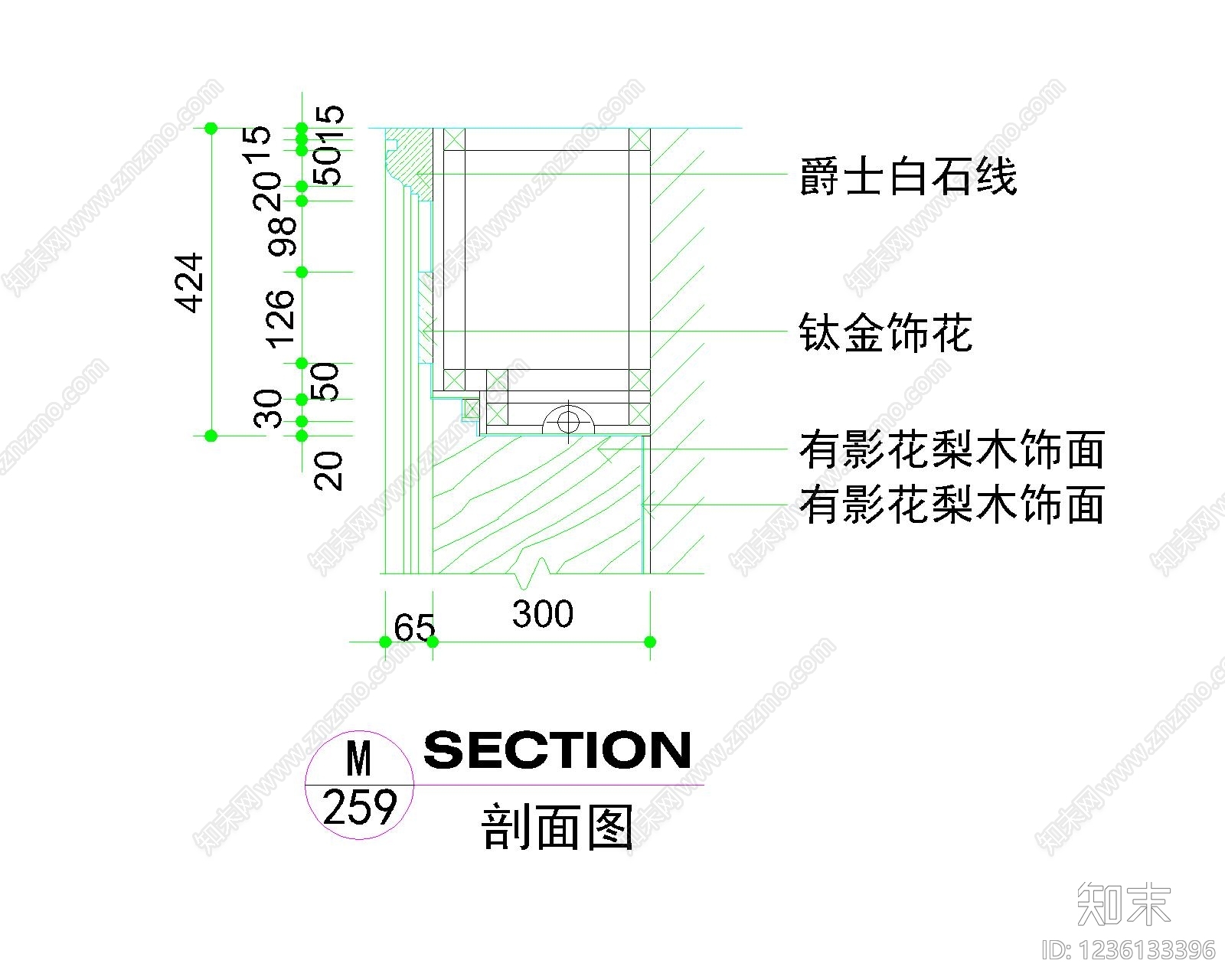 其他图库cad施工图下载【ID:1236133396】