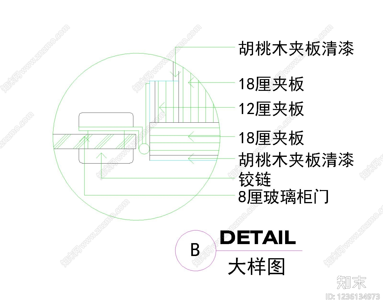 其他图库cad施工图下载【ID:1236134973】