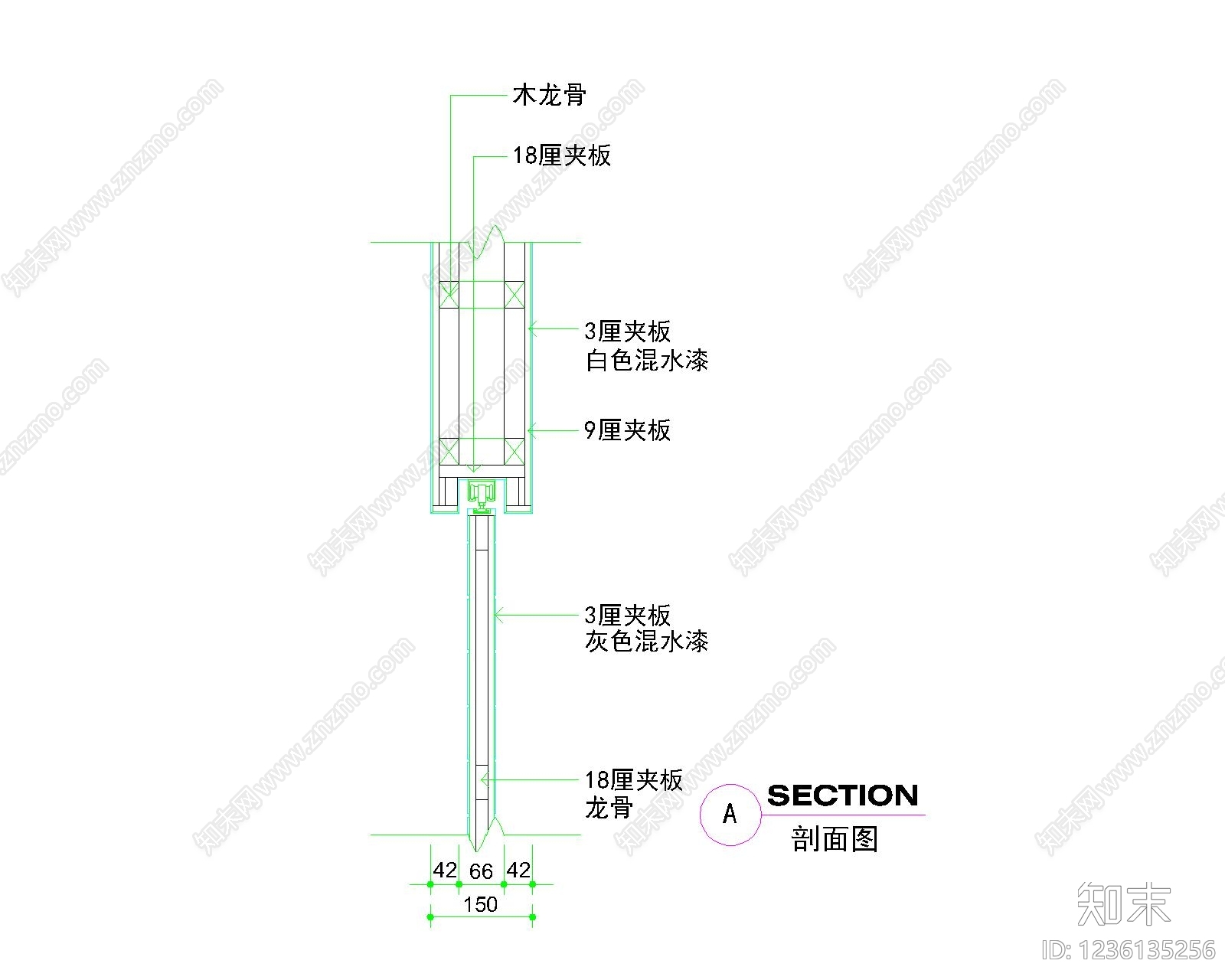 其他图库cad施工图下载【ID:1236135256】