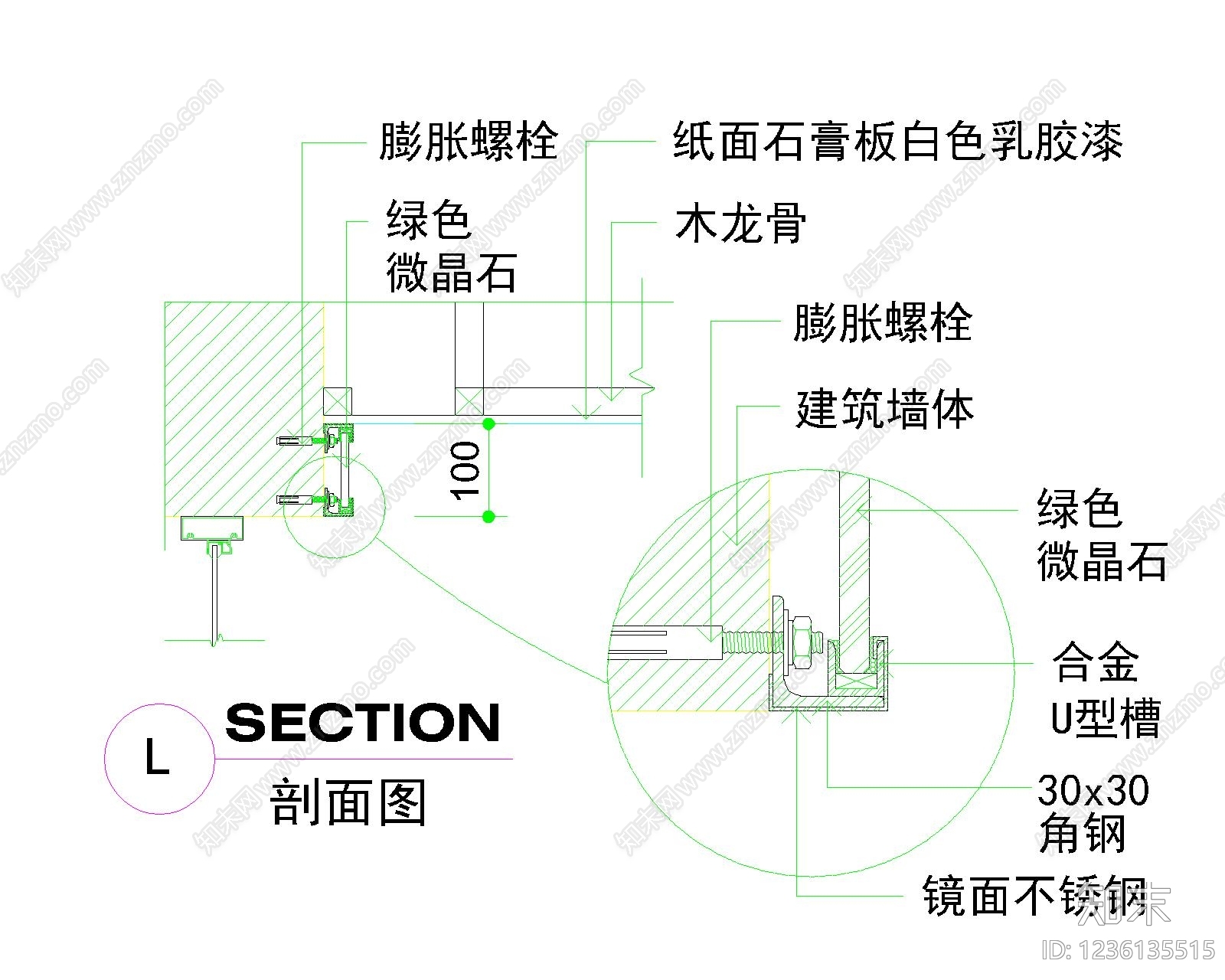 其他图库cad施工图下载【ID:1236135515】