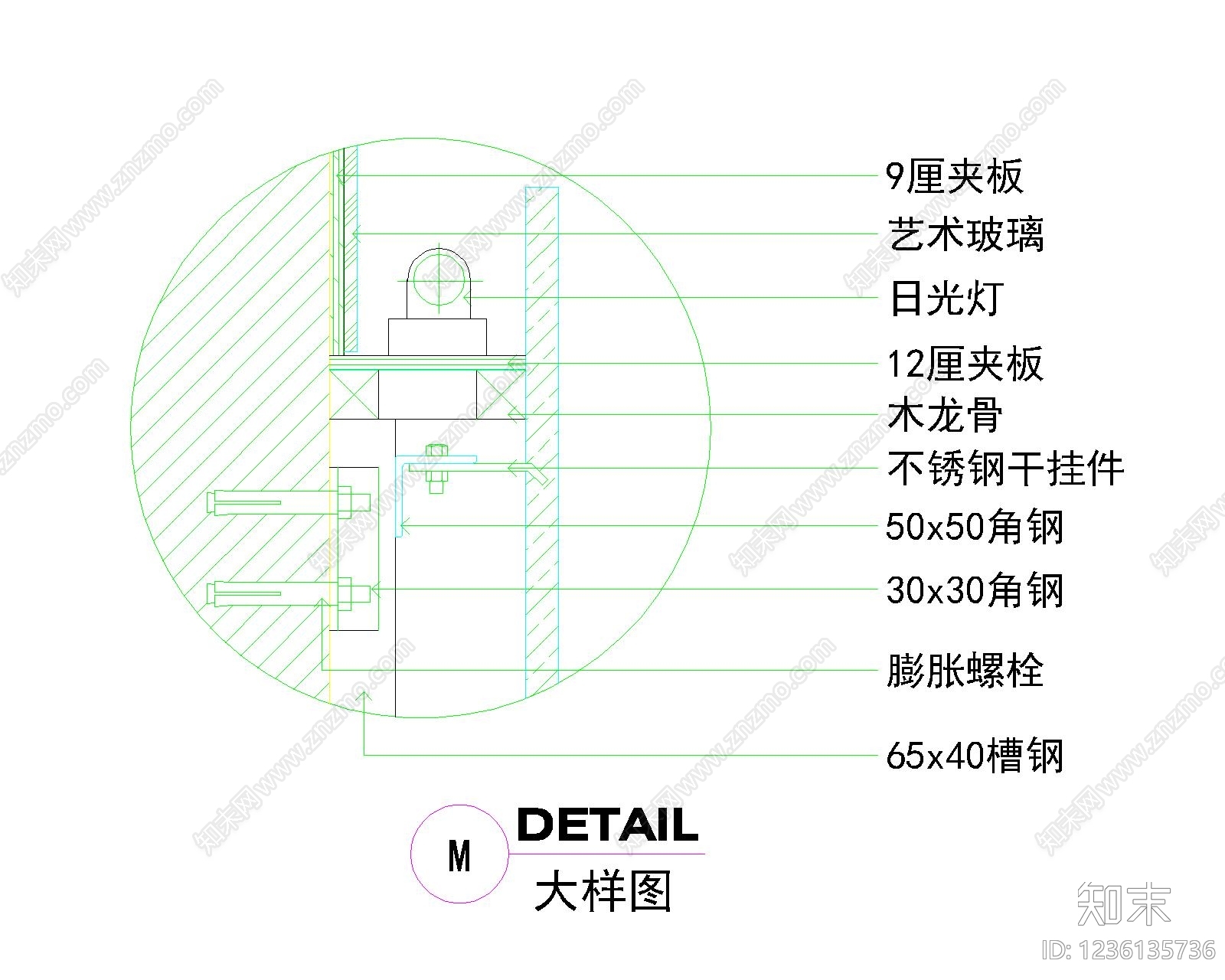 其他图库cad施工图下载【ID:1236135736】