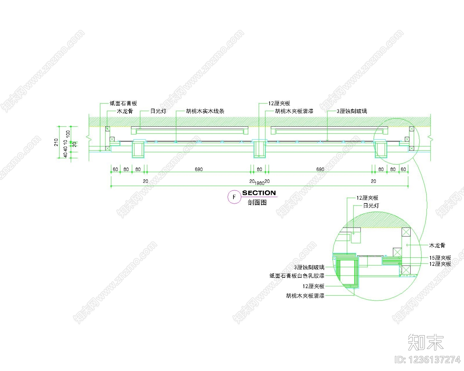 其他图库cad施工图下载【ID:1236137274】