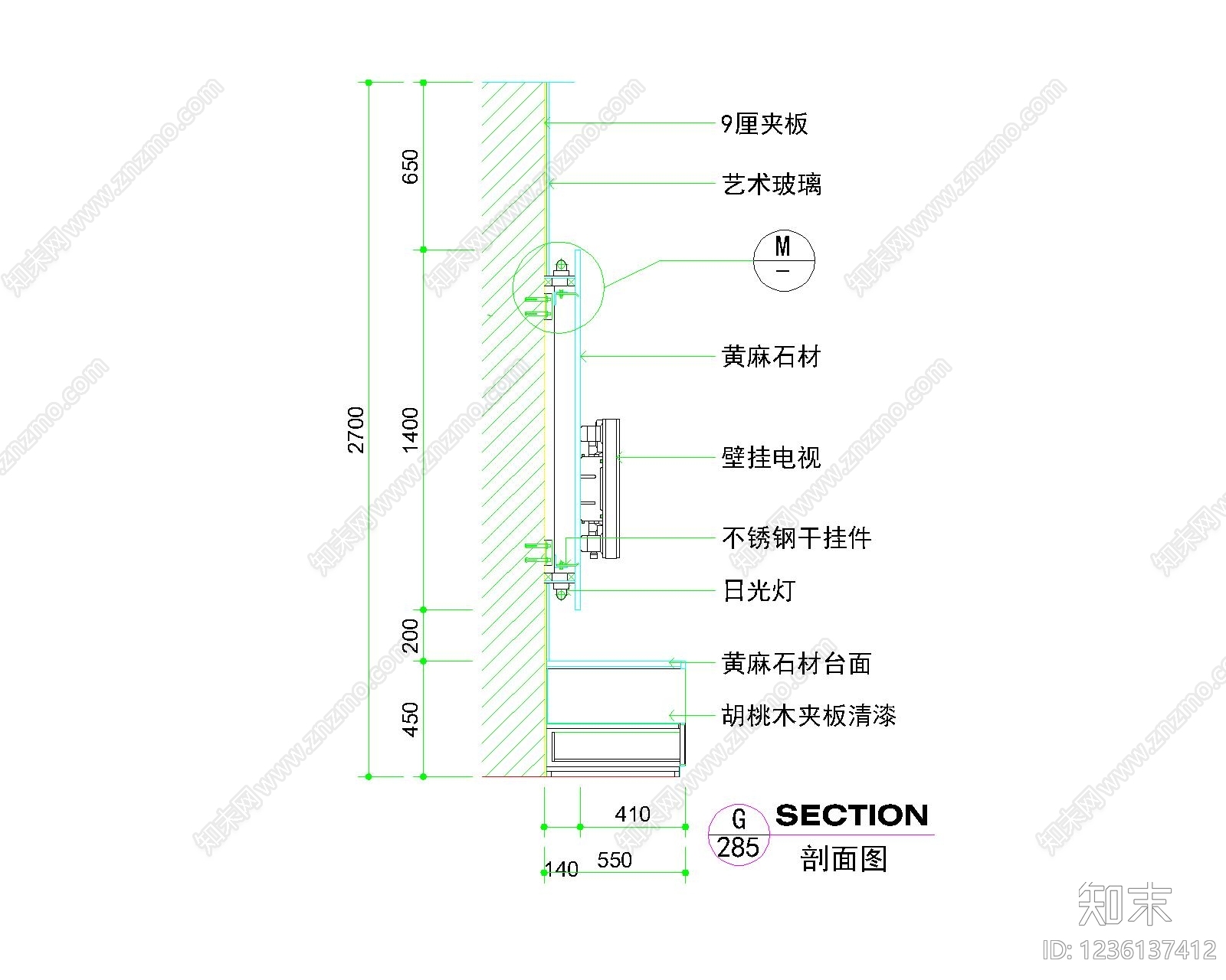 其他图库cad施工图下载【ID:1236137412】