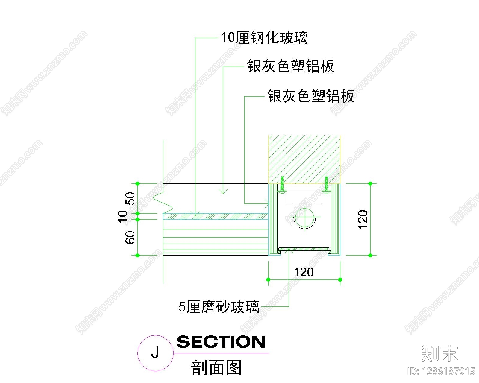 其他图库cad施工图下载【ID:1236137915】