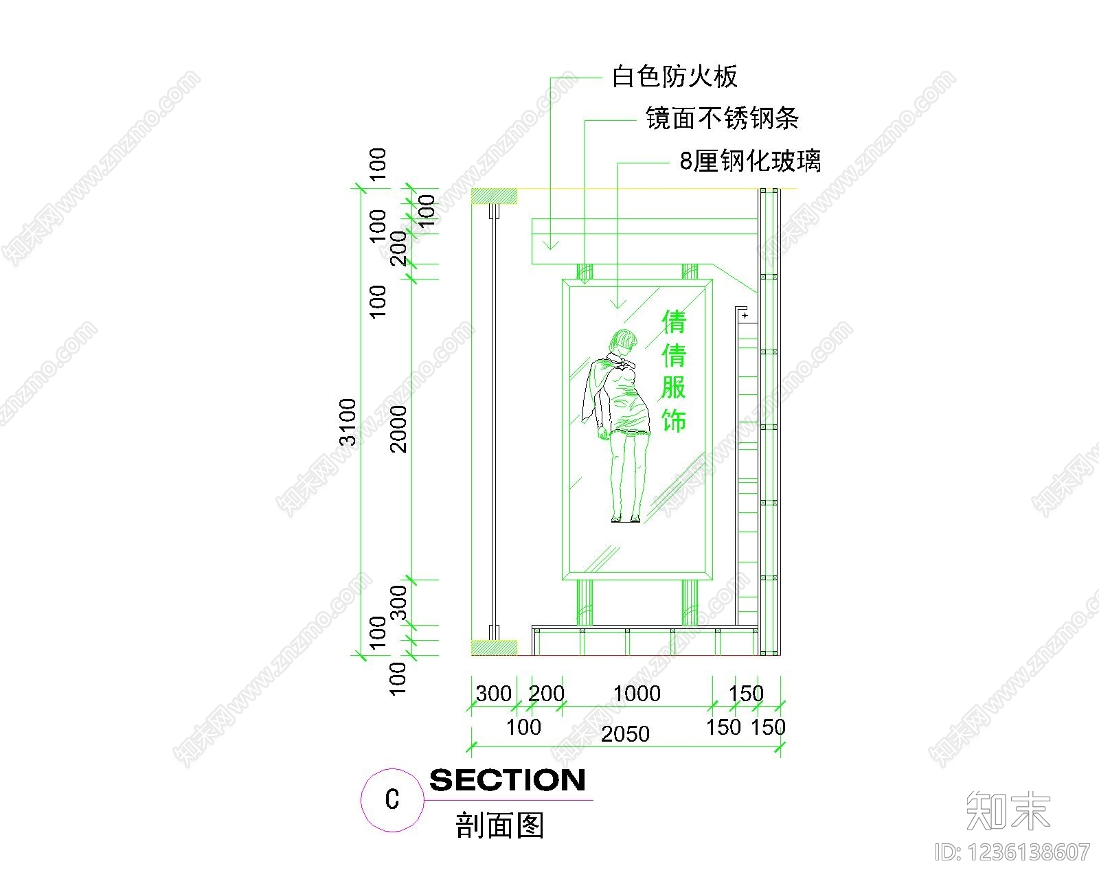 其他图库cad施工图下载【ID:1236138607】