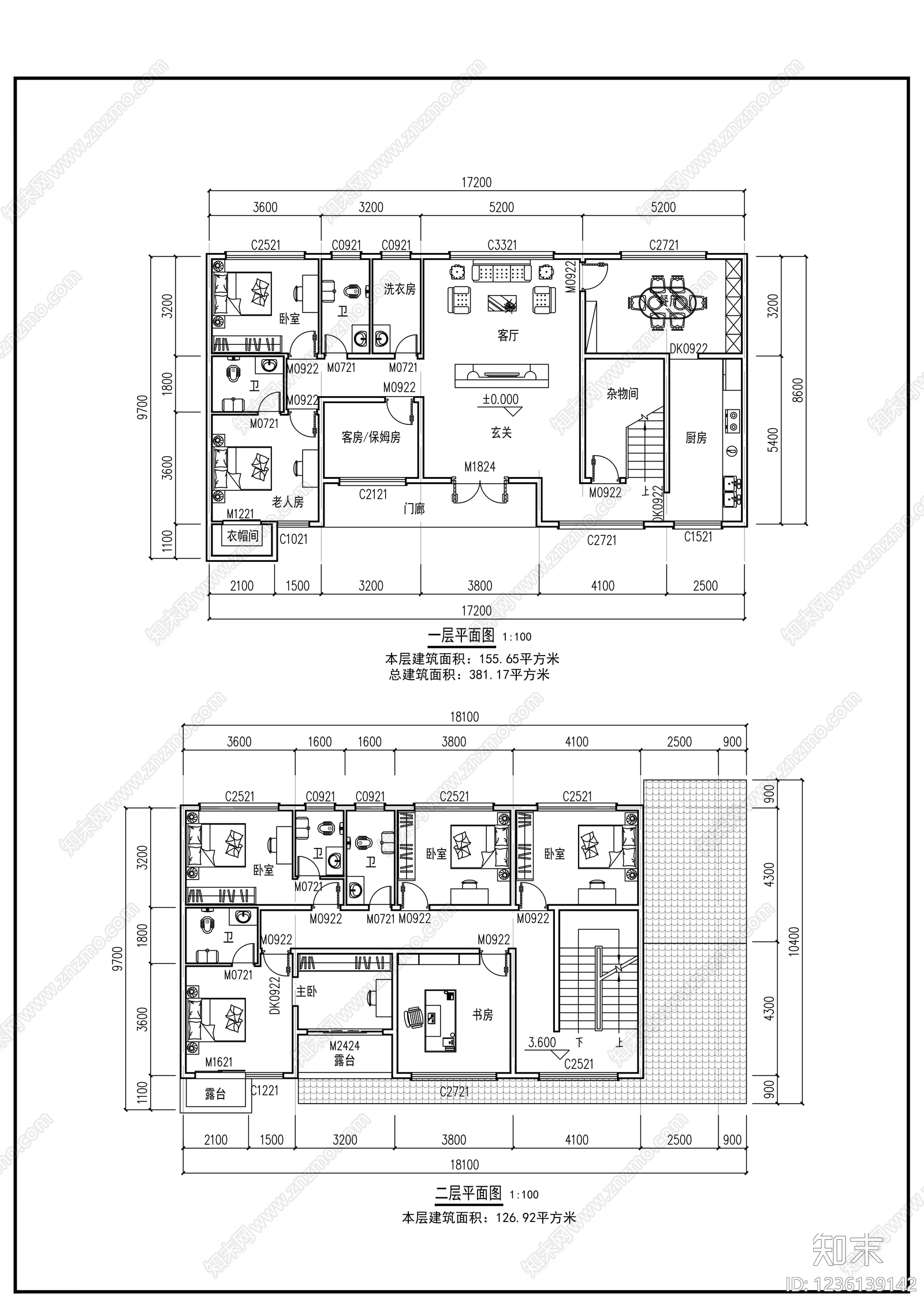 别墅建筑cad施工图下载【ID:1236139142】