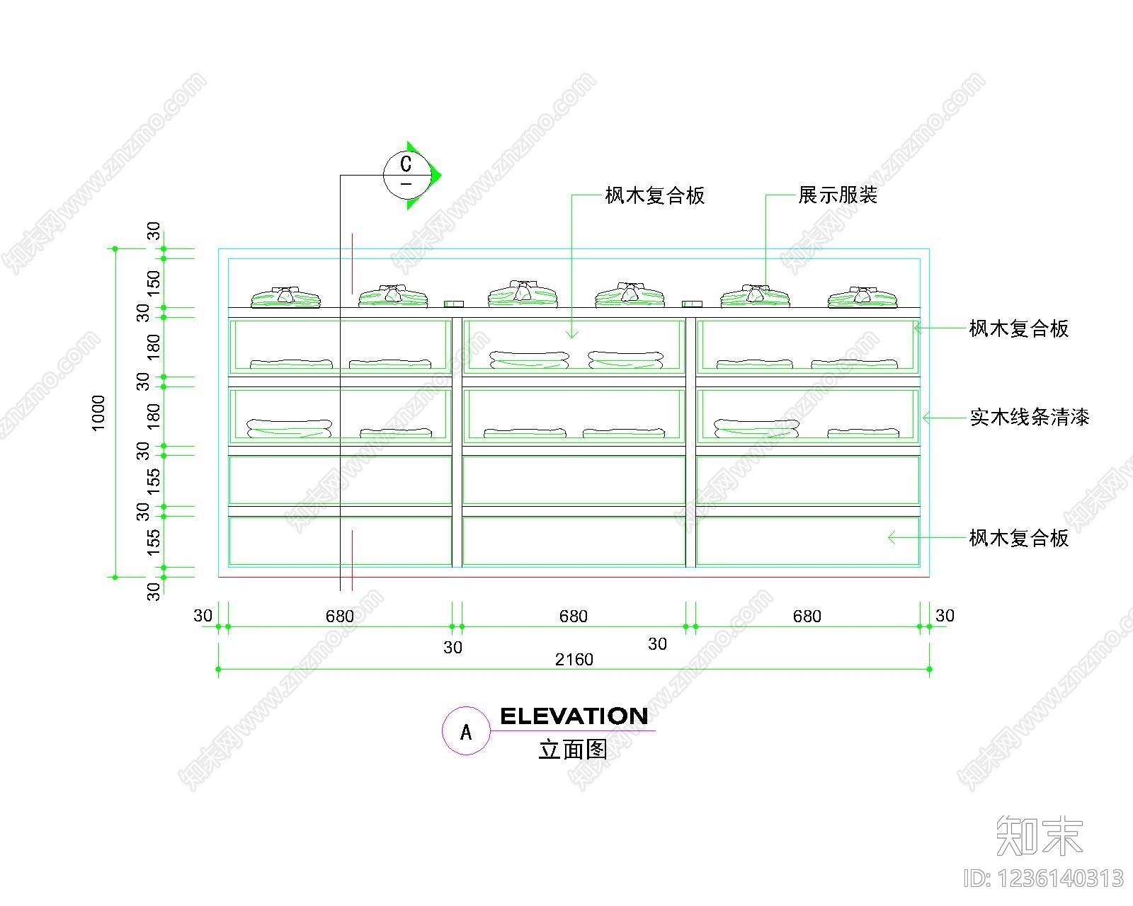 其他图库cad施工图下载【ID:1236140313】