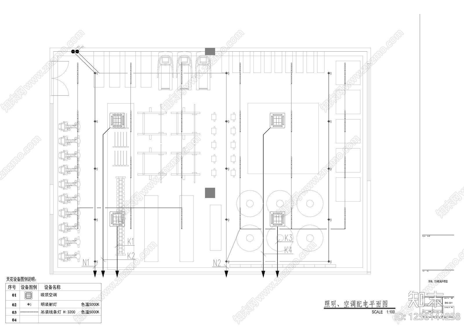 电气图cad施工图下载【ID:1236144258】