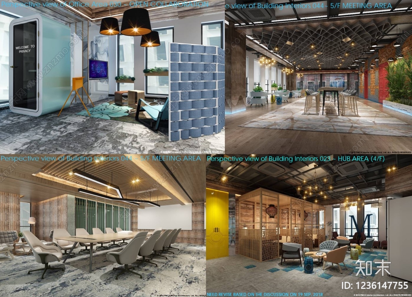整体办公空间cad施工图下载【ID:1236147755】
