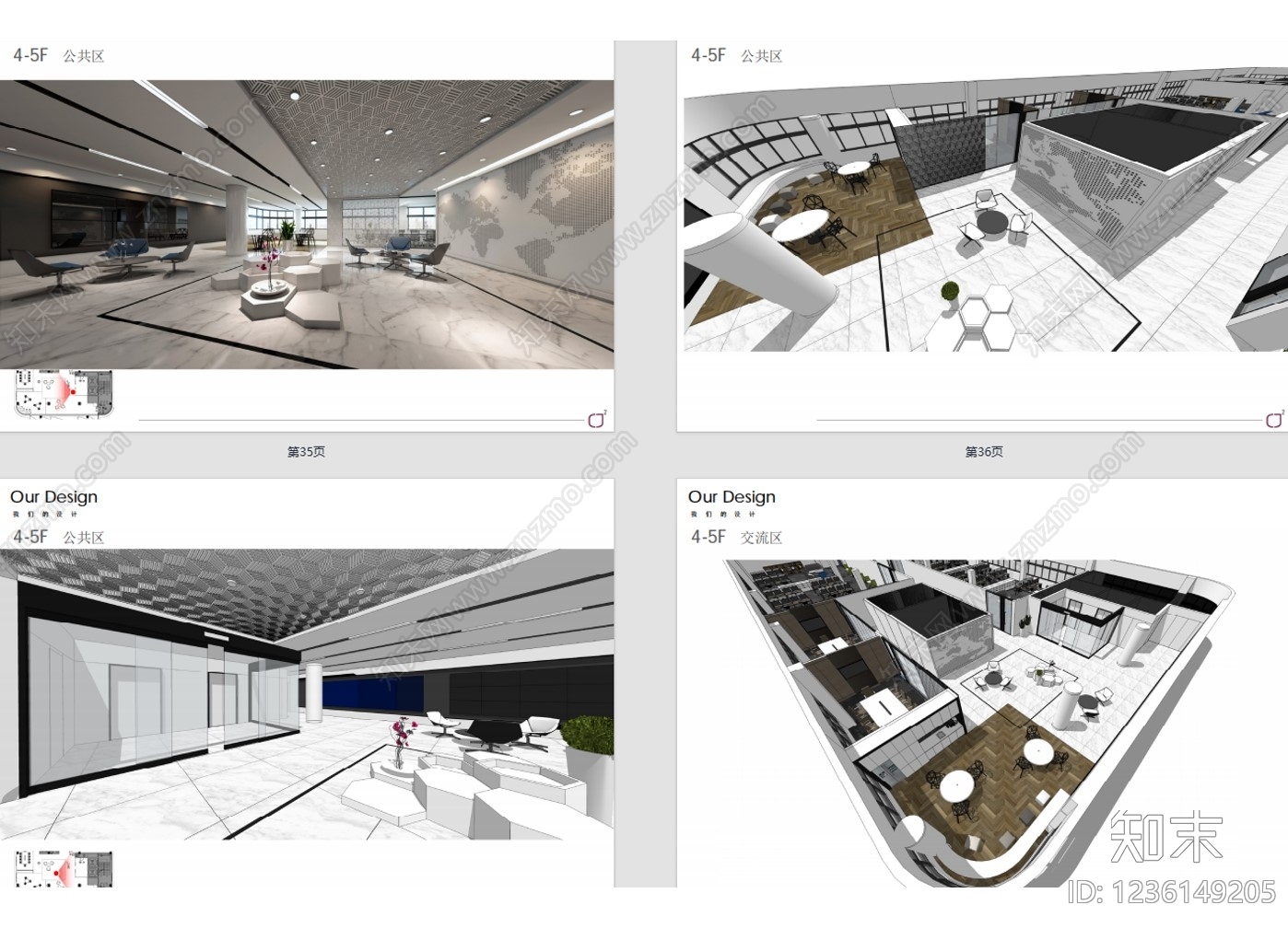 整体办公空间cad施工图下载【ID:1236149205】