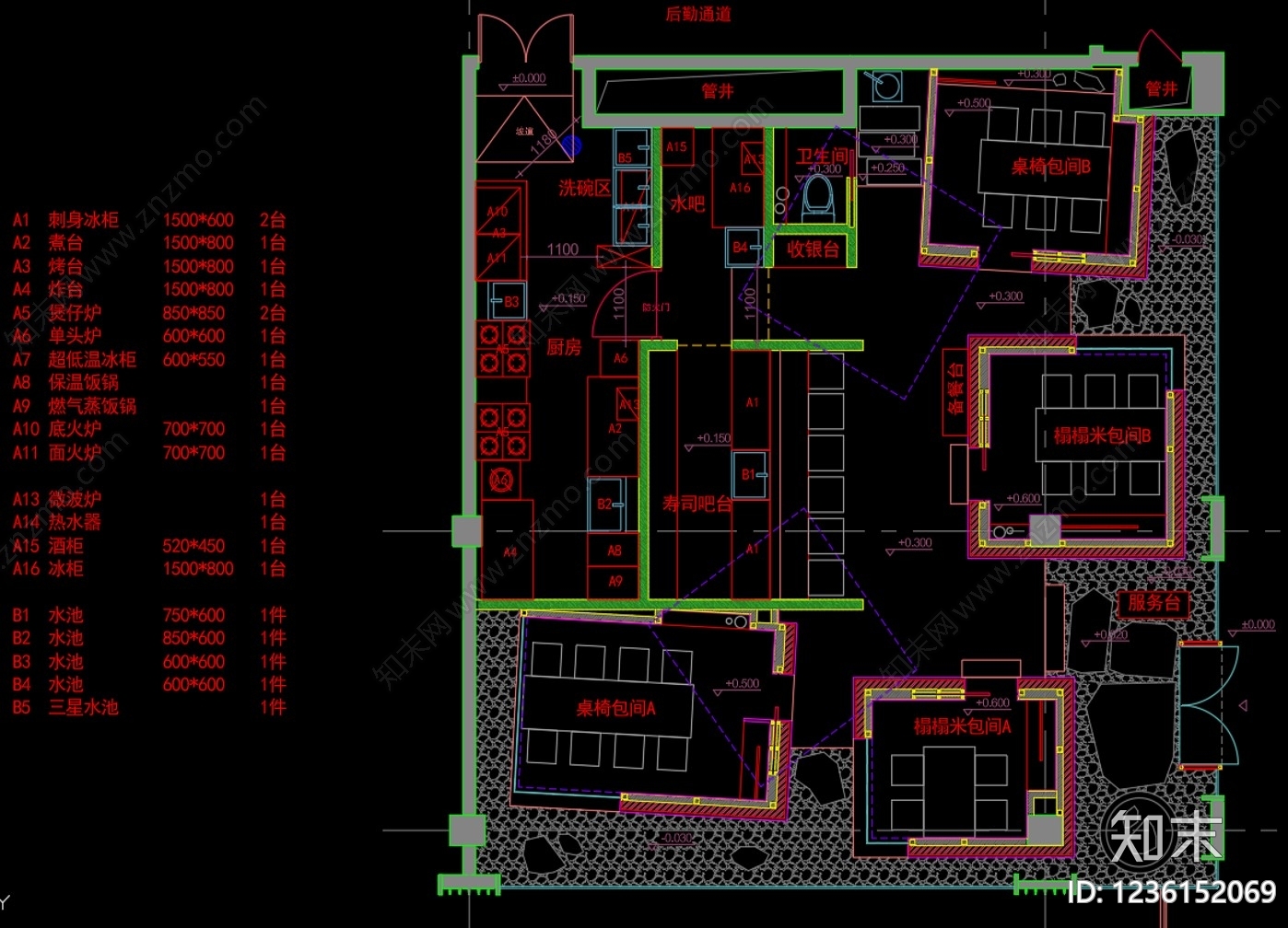 其他餐饮空间cad施工图下载【ID:1236152069】