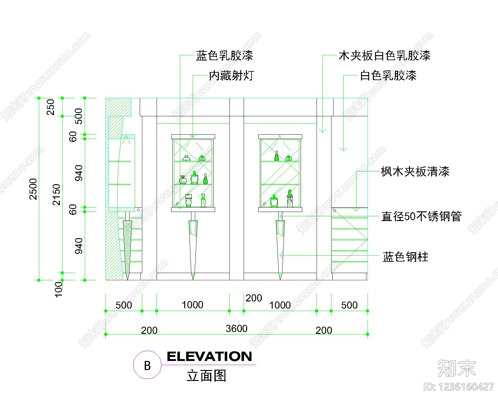 其他图库cad施工图下载【ID:1236160427】