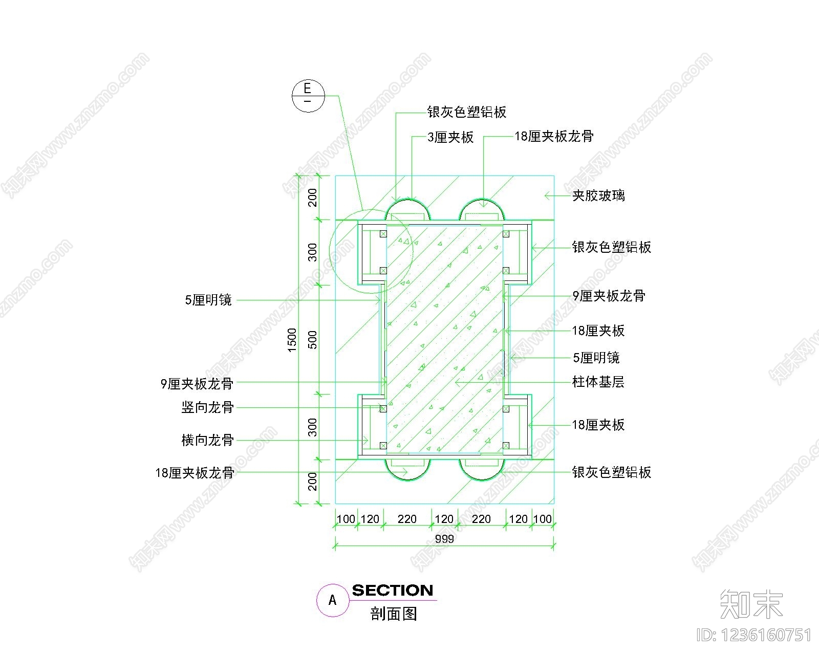 其他图库cad施工图下载【ID:1236160751】