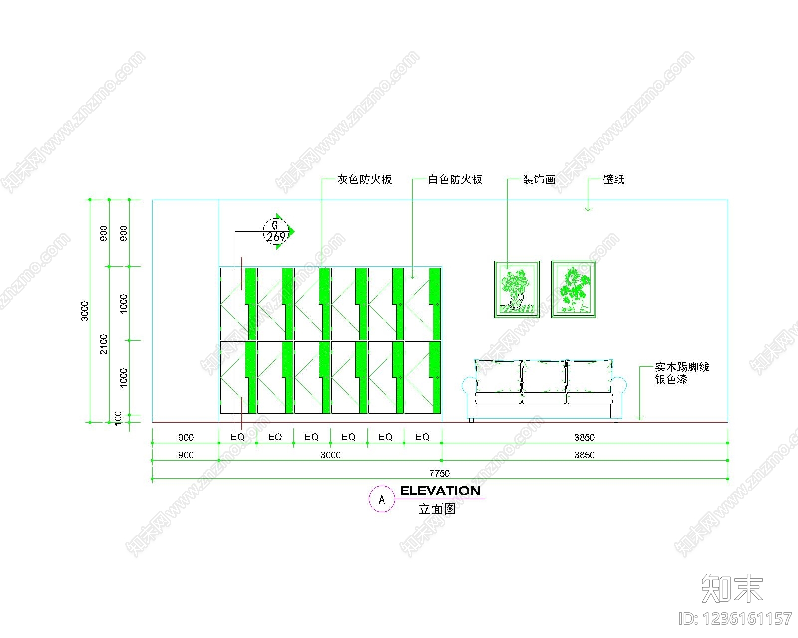 其他图库cad施工图下载【ID:1236161157】