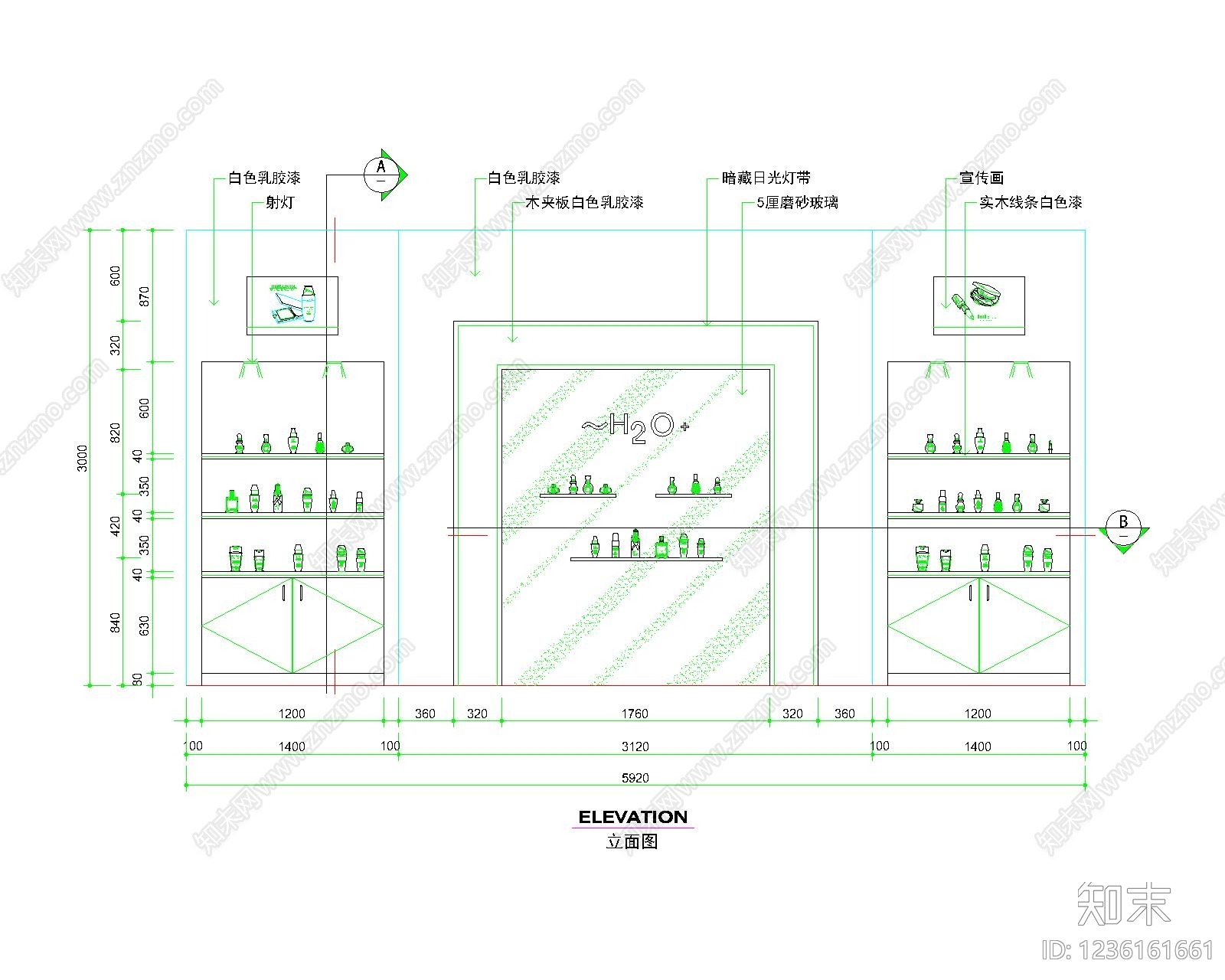 其他图库cad施工图下载【ID:1236161661】
