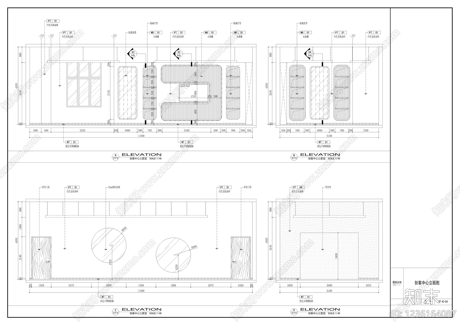 其他文化空间cad施工图下载【ID:1236164087】