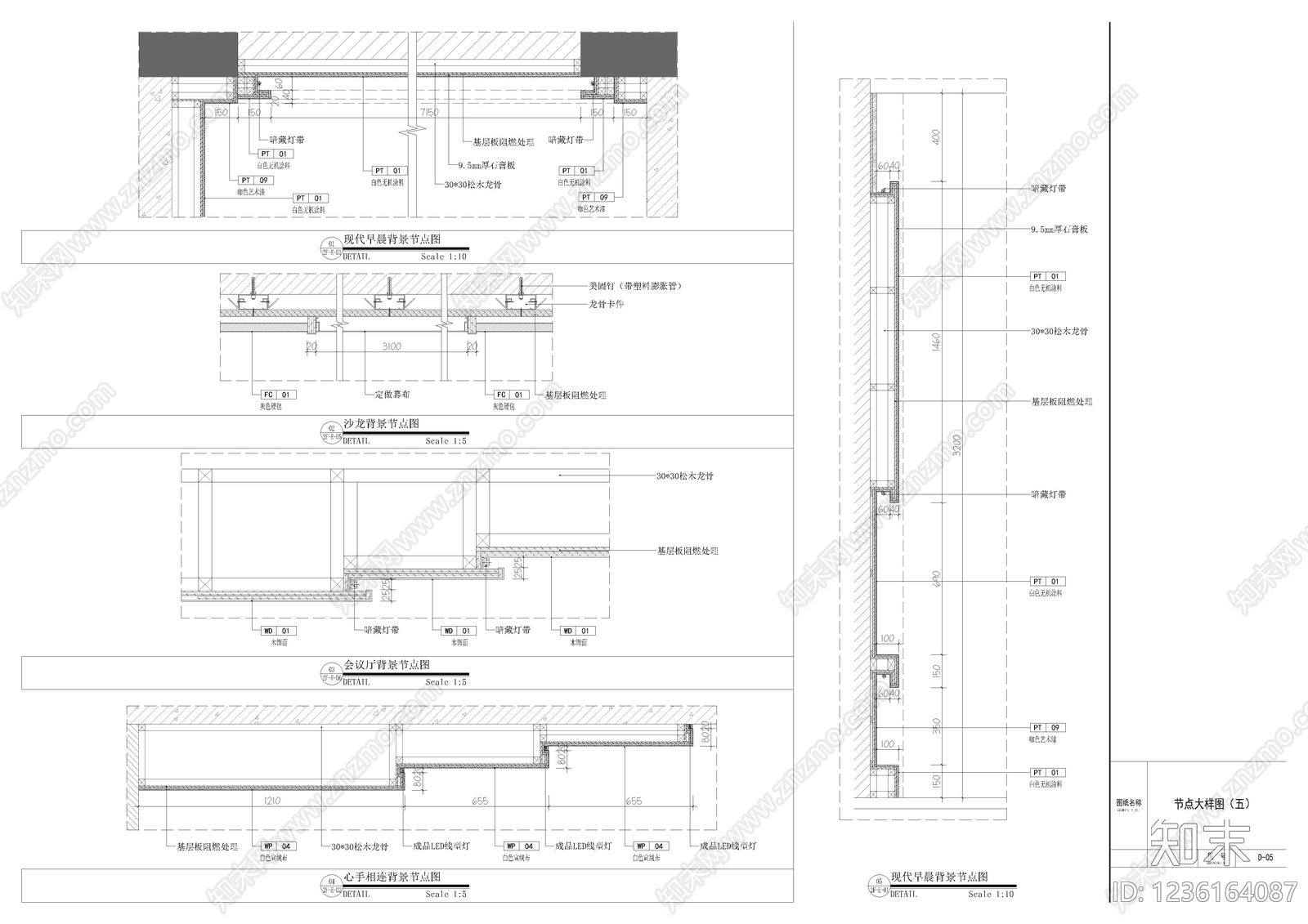 其他文化空间cad施工图下载【ID:1236164087】