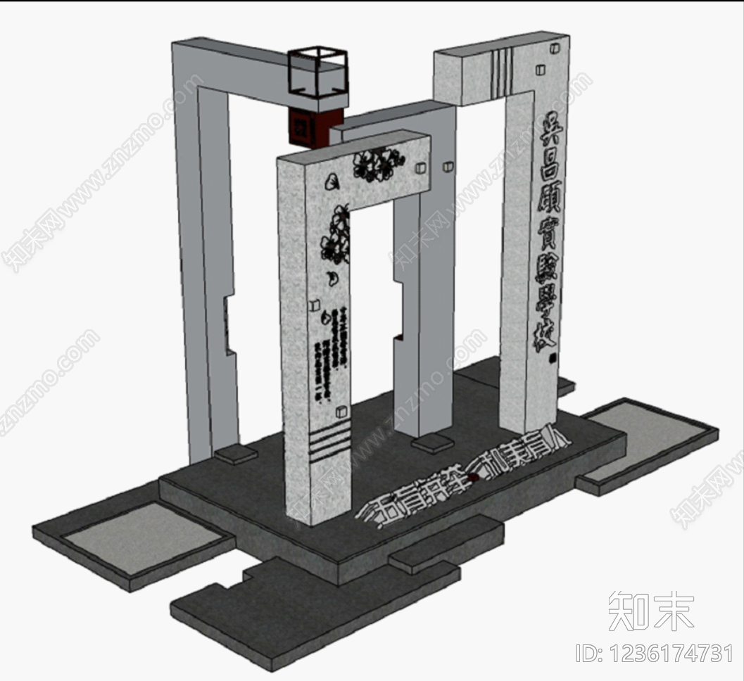 景观雕塑图库CAD图纸