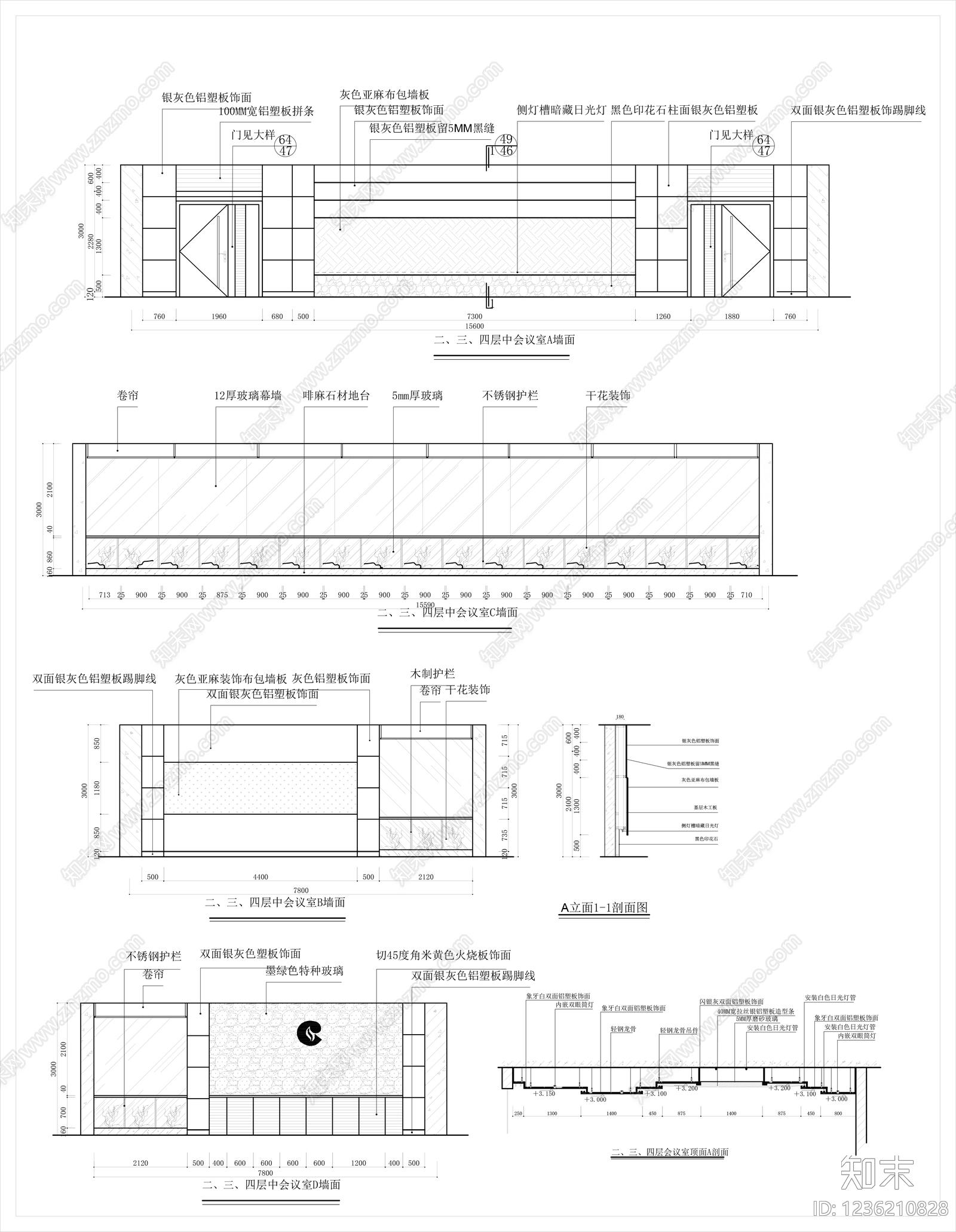 墙面节点cad施工图下载【ID:1236210828】