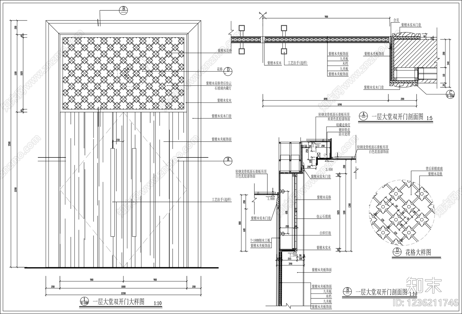 入户门cad施工图下载【ID:1236211746】