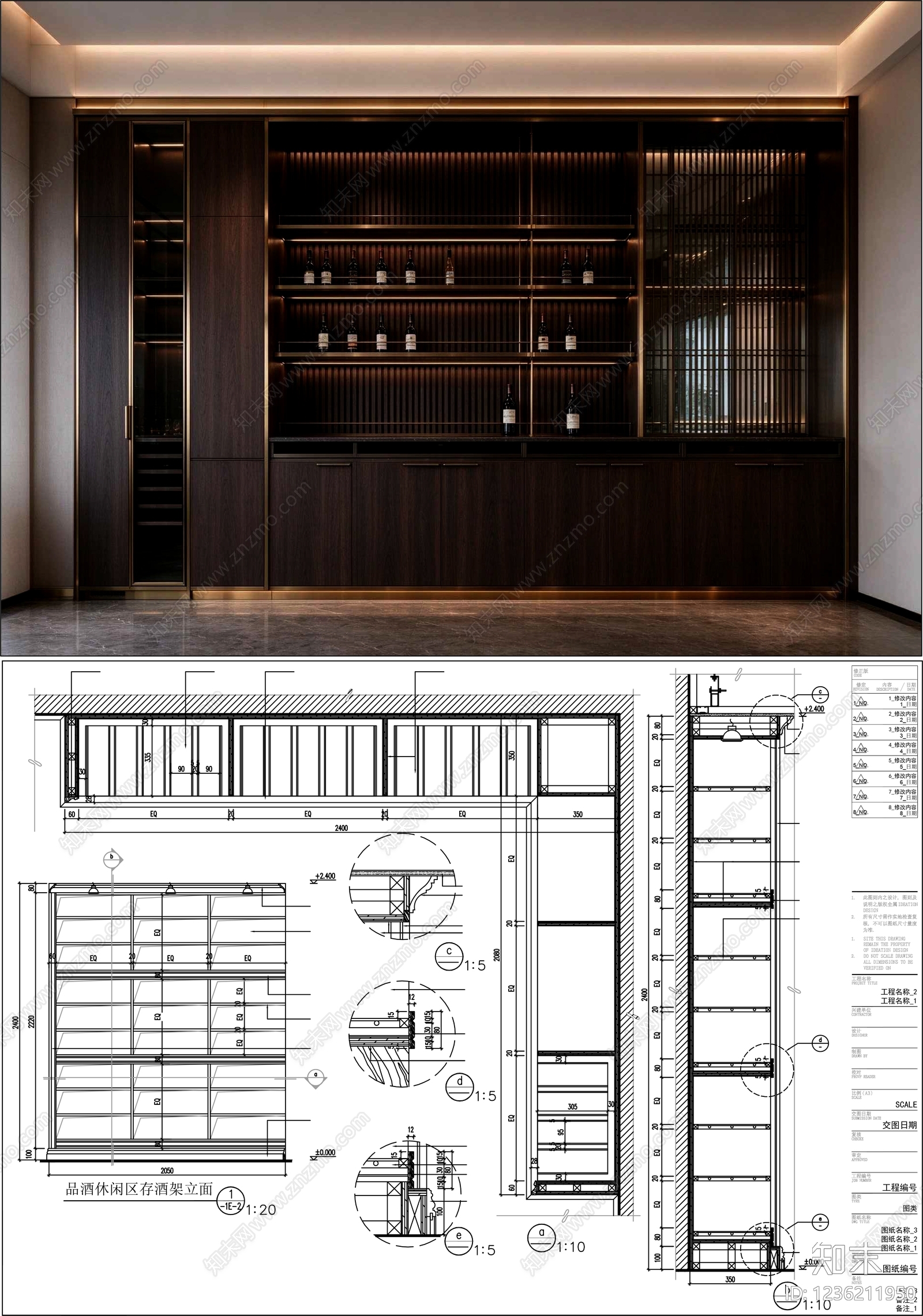 柜子cad施工图下载【ID:1236211950】