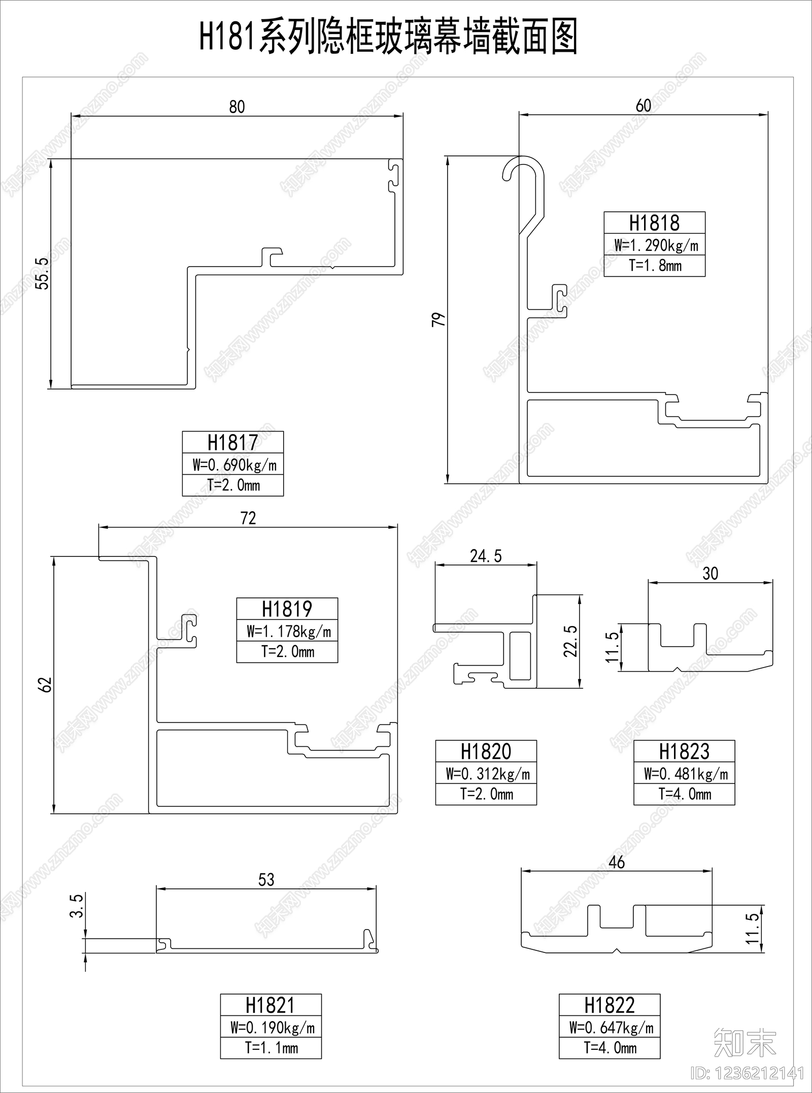 幕墙装饰构件cad施工图下载【ID:1236212141】