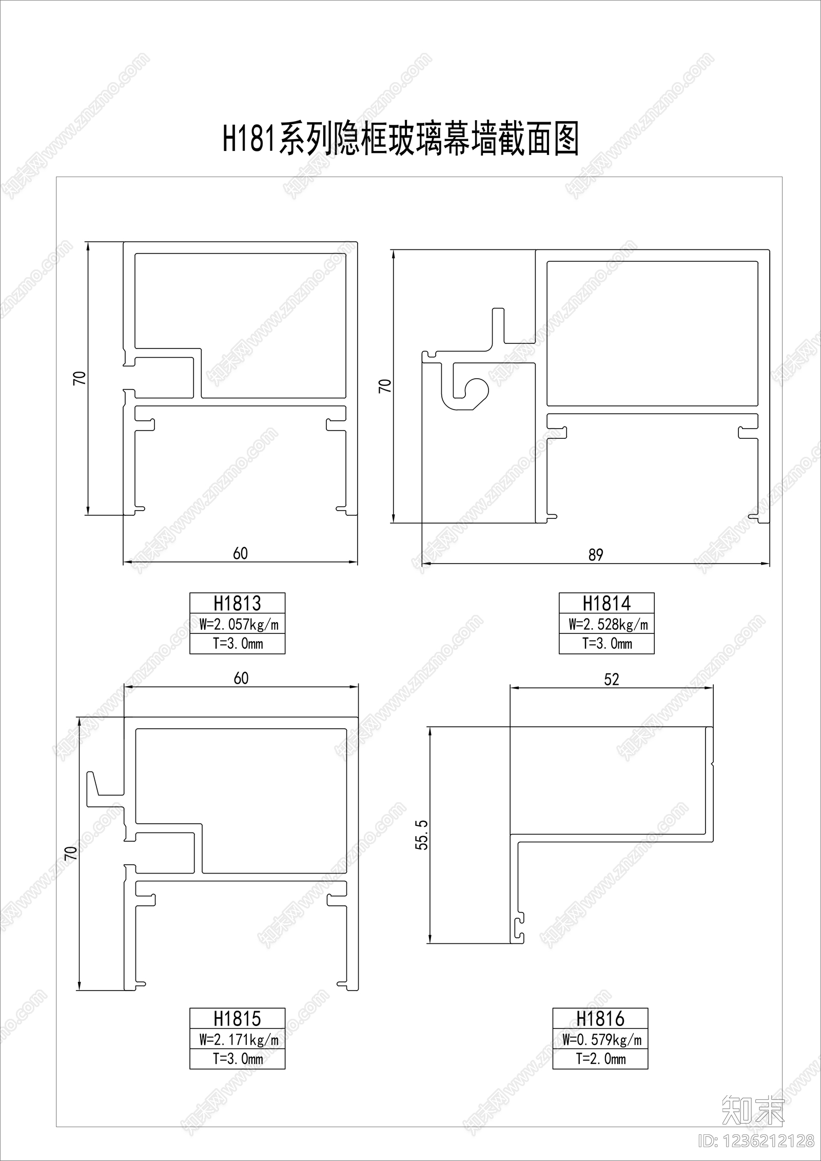 幕墙装饰构件cad施工图下载【ID:1236212128】