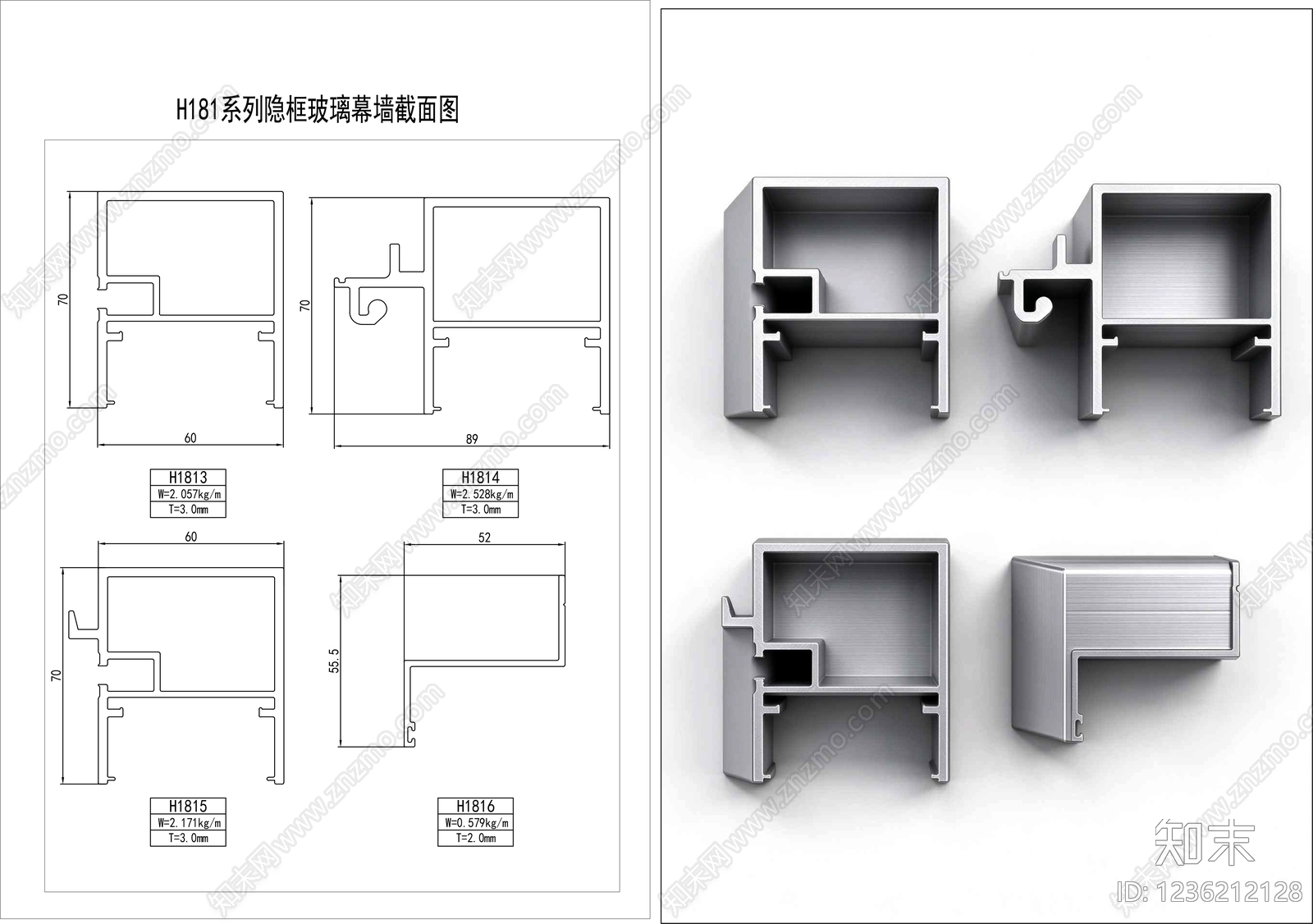 幕墙装饰构件cad施工图下载【ID:1236212128】