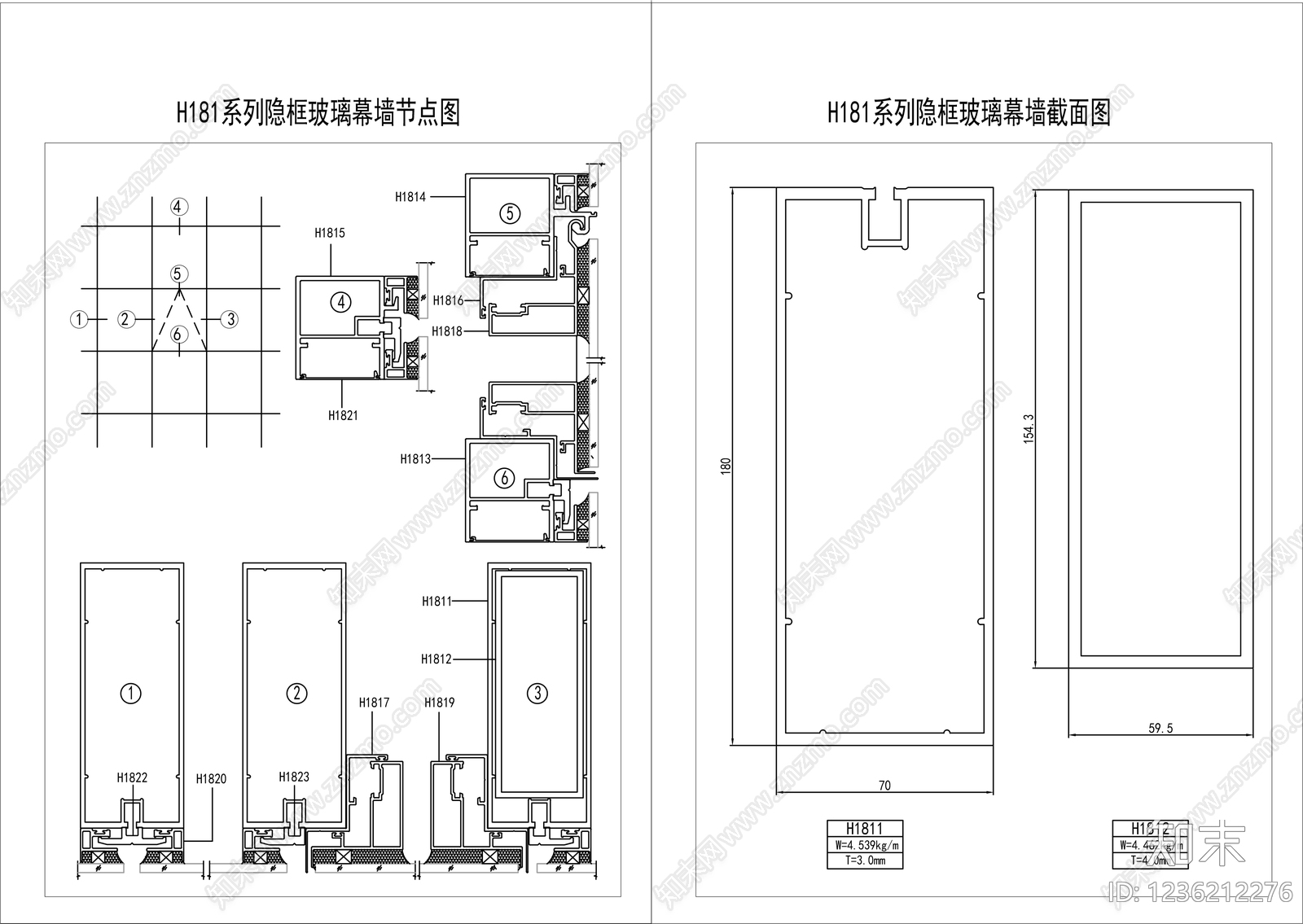 幕墙装饰构件cad施工图下载【ID:1236212276】