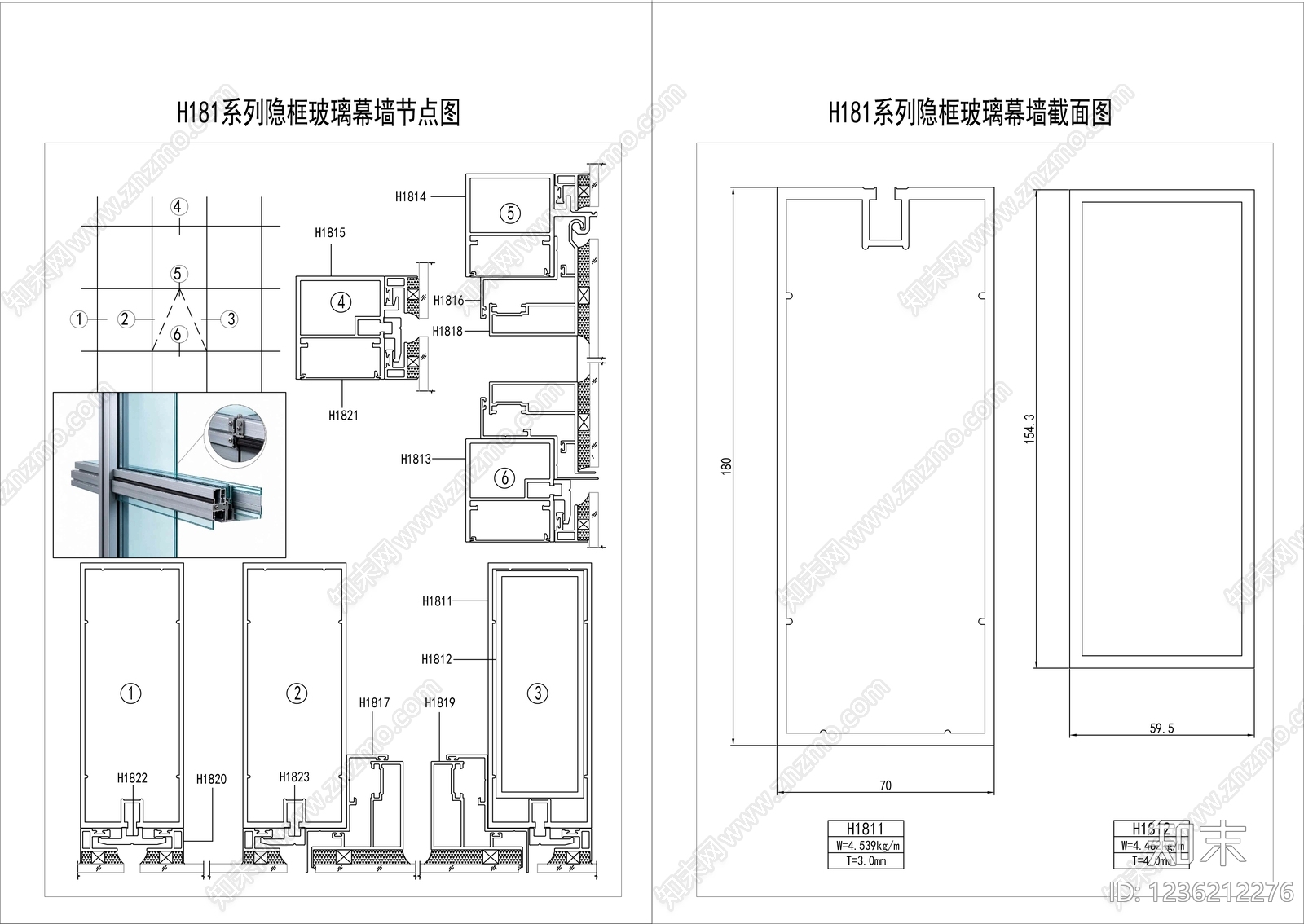 幕墙装饰构件cad施工图下载【ID:1236212276】