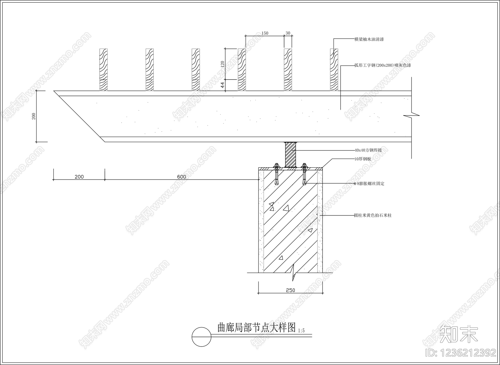 雨棚cad施工图下载【ID:1236212392】