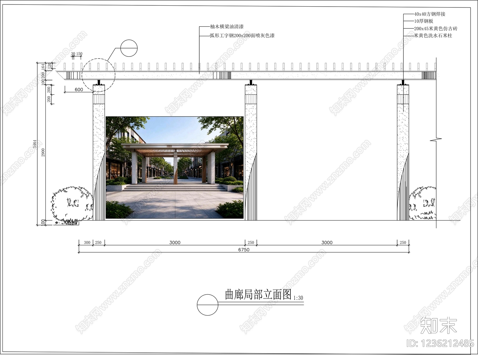 廊架cad施工图下载【ID:1236212485】