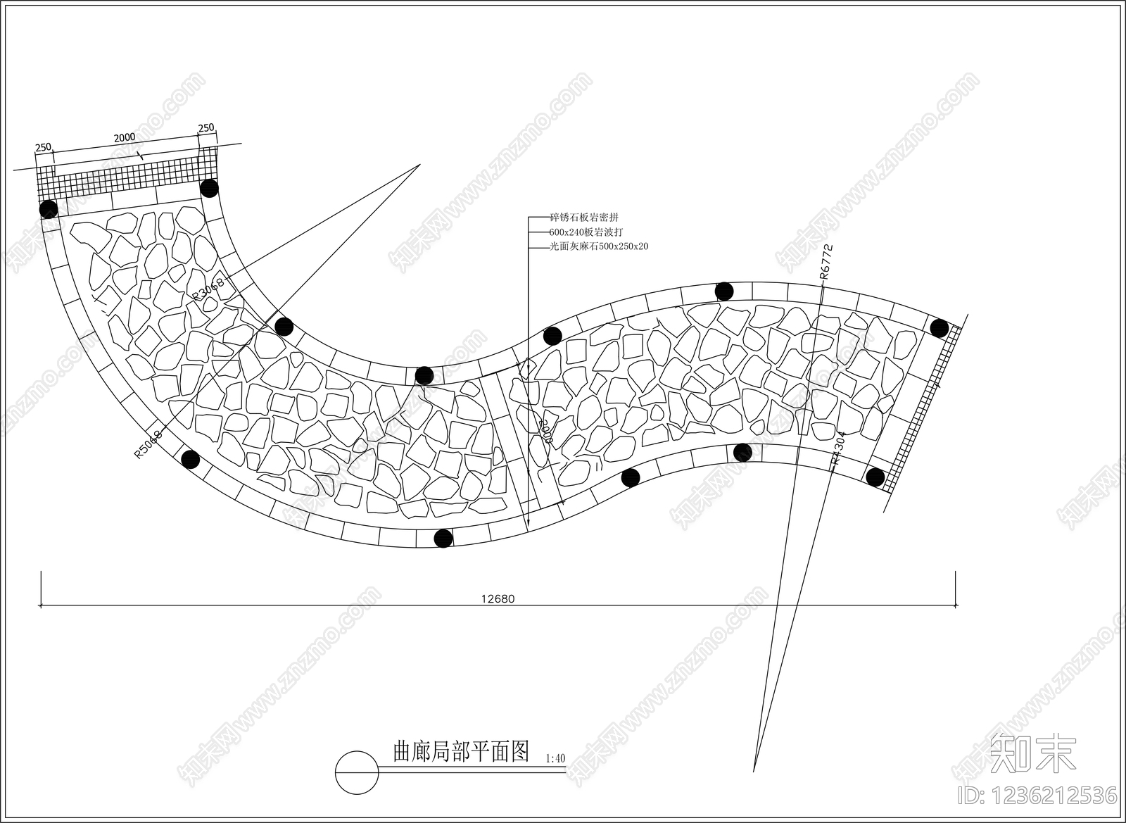 廊架cad施工图下载【ID:1236212536】