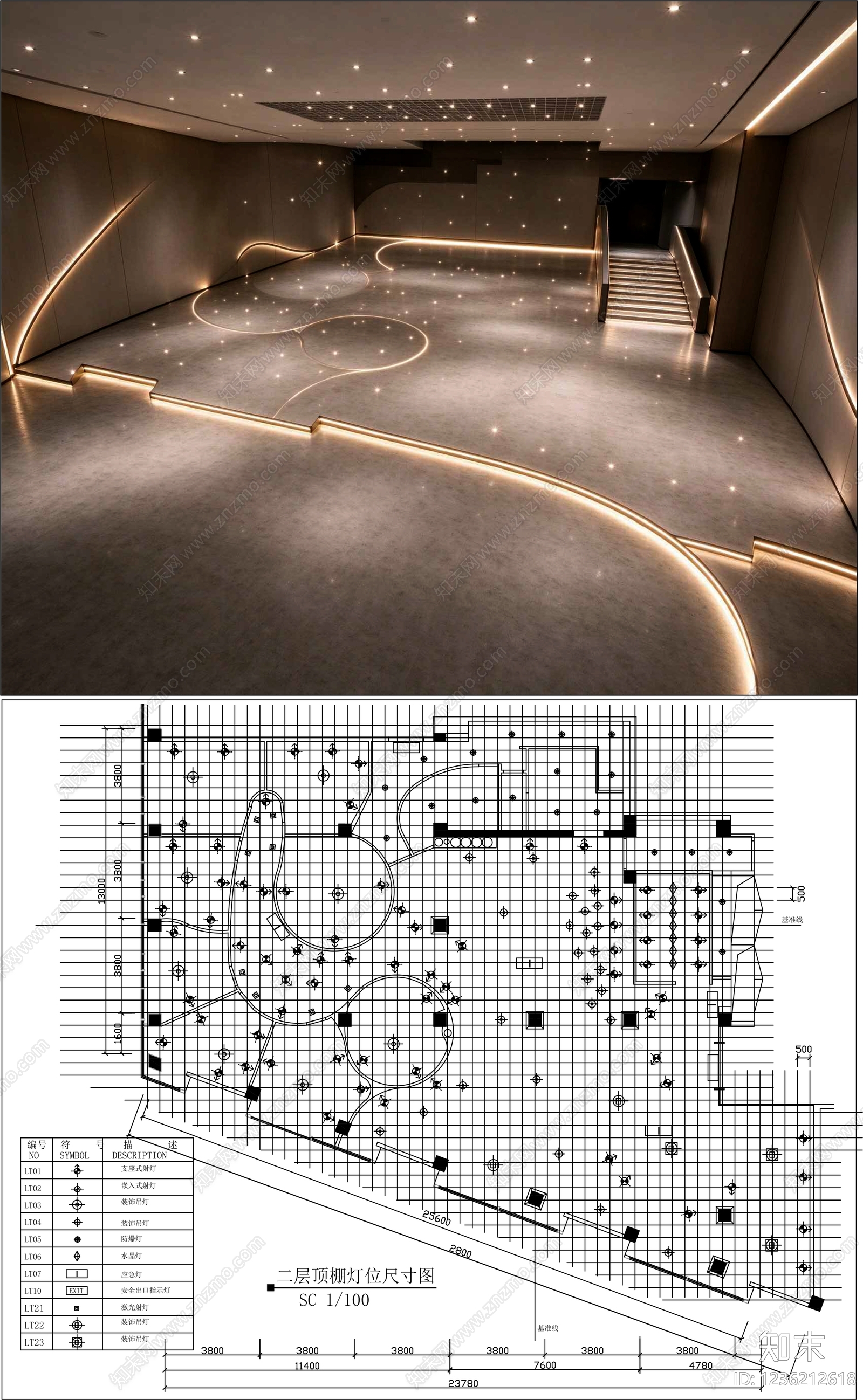 灯具布置图cad施工图下载【ID:1236212618】