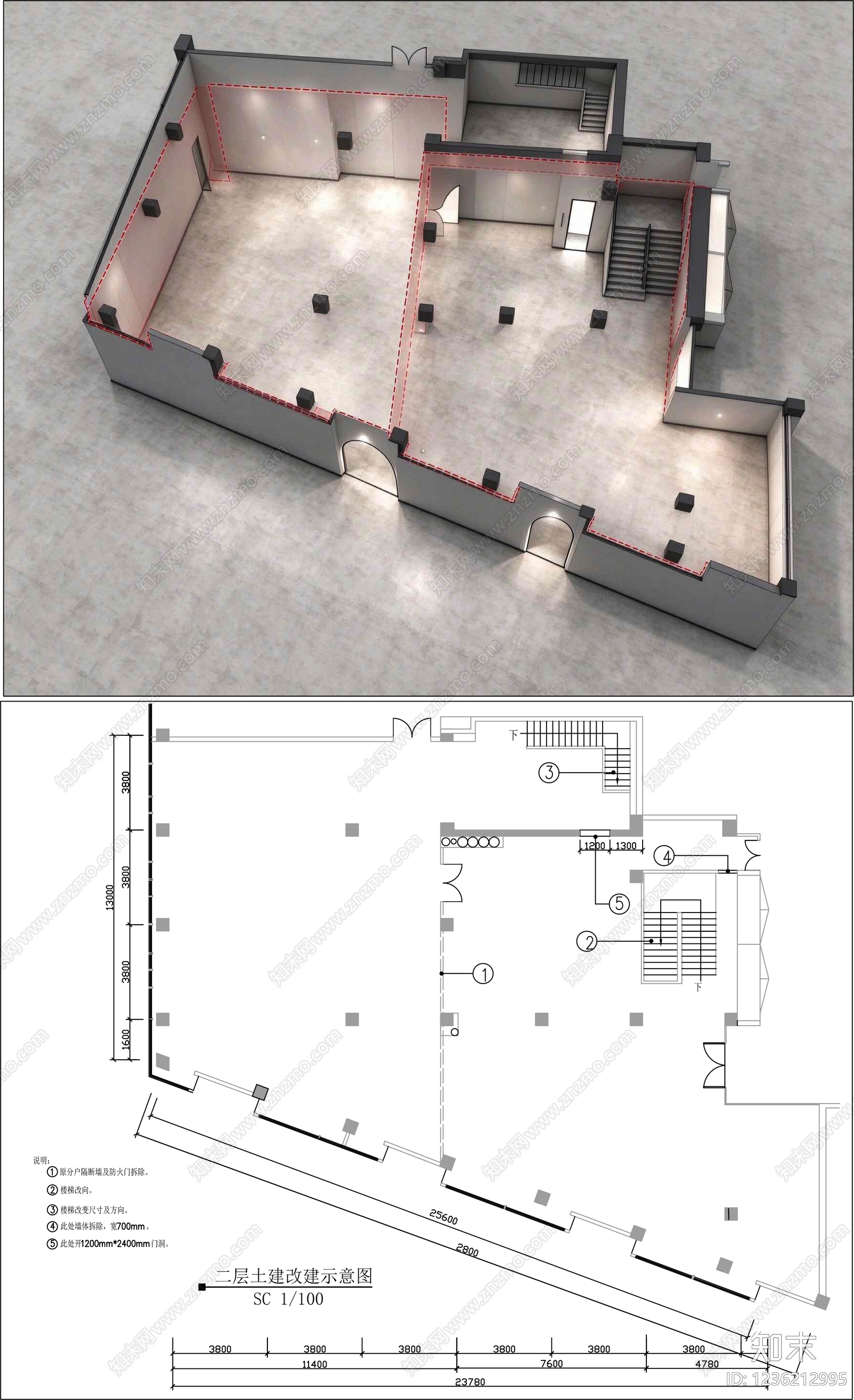 地面平面图cad施工图下载【ID:1236212995】